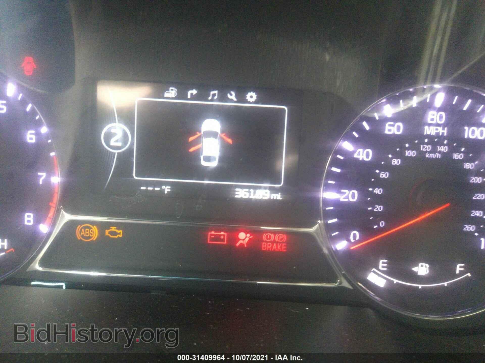 2015 KIA OPTIMA - VIN: 5XXGR4A63FG386127 - Фото 7