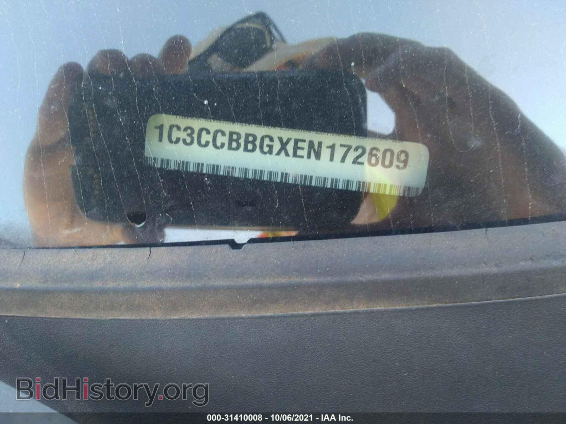 2014 CHRYSLER 200 - VIN: 1C3CCBBGXEN172609 - Фото 9