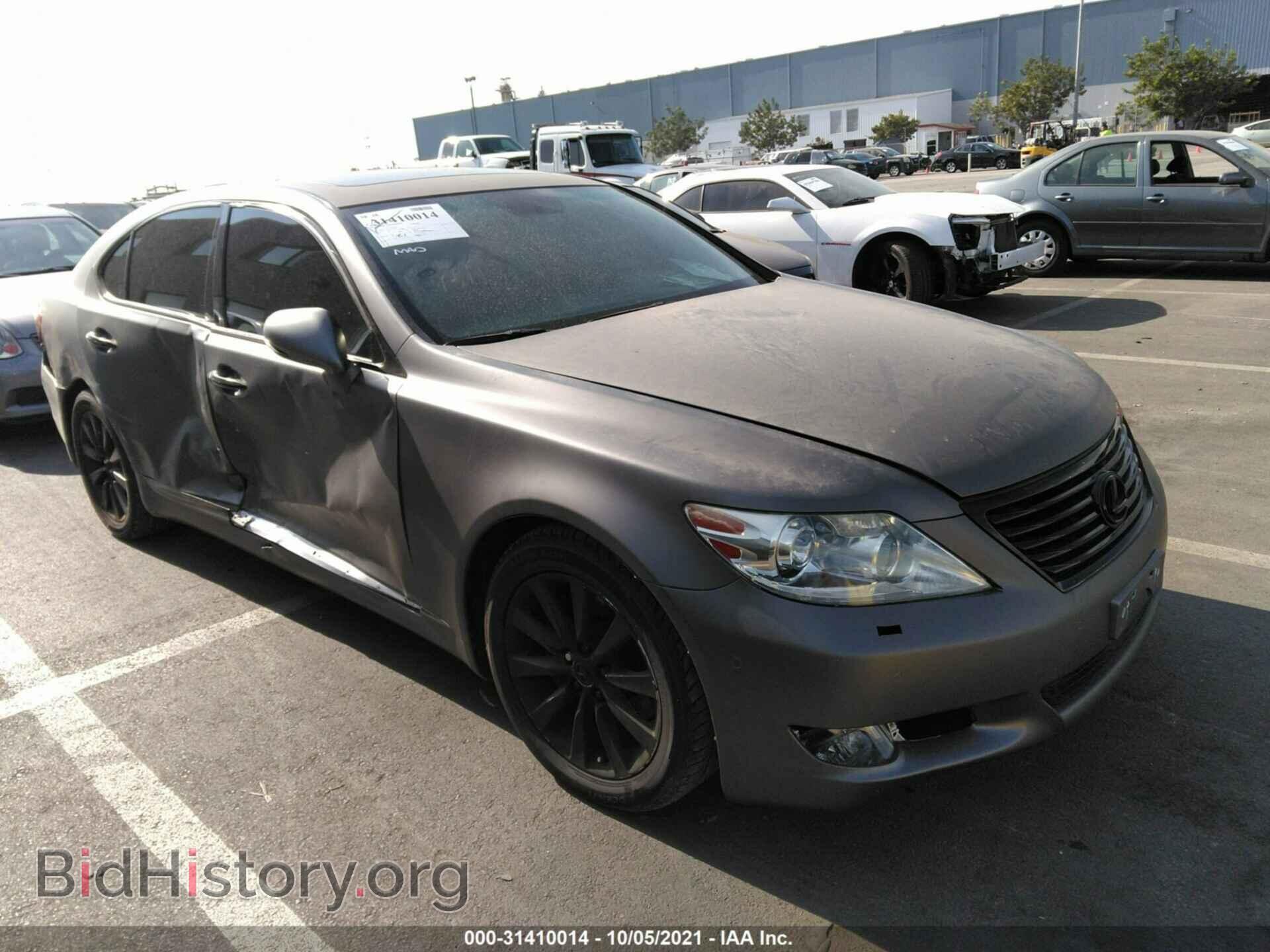 Photo JTHBL5EF2B5107050 - LEXUS LS 460 2011