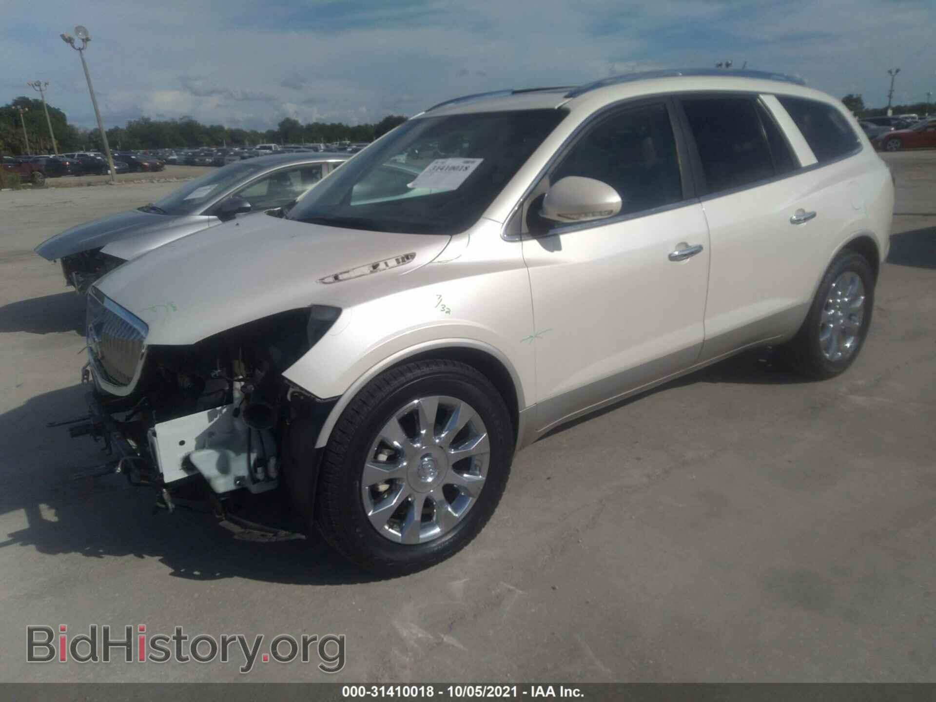 2011 BUICK ENCLAVE - VIN: 5GAKVCED7BJ390472 - Фото 2