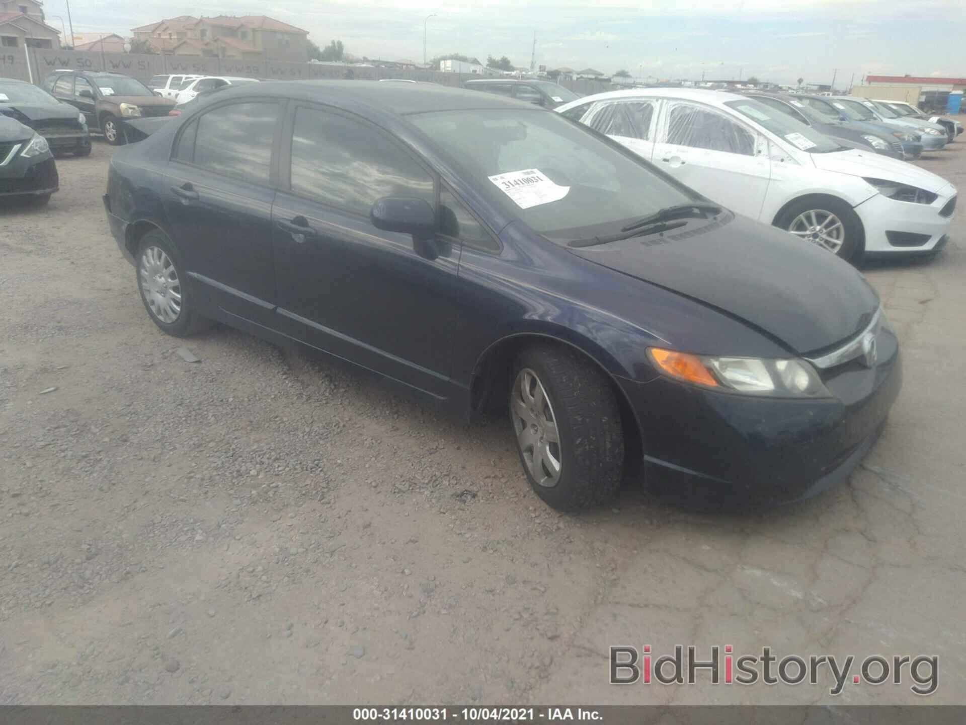 Photo 1HGFA16536L060024 - HONDA CIVIC SDN 2006