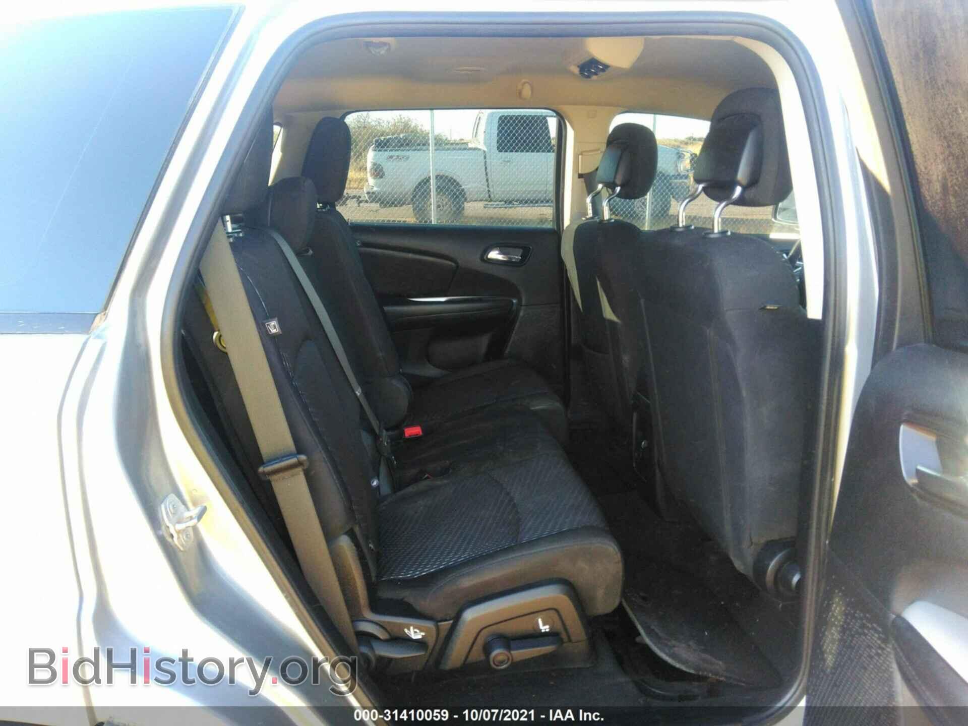 2015 DODGE JOURNEY - VIN: 3C4PDCAB6FT597767 - Фото 8