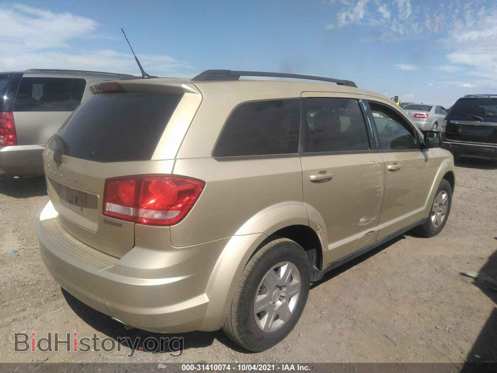 2011 DODGE JOURNEY - VIN: 3D4PG4FB4BT508068 - Фото 4