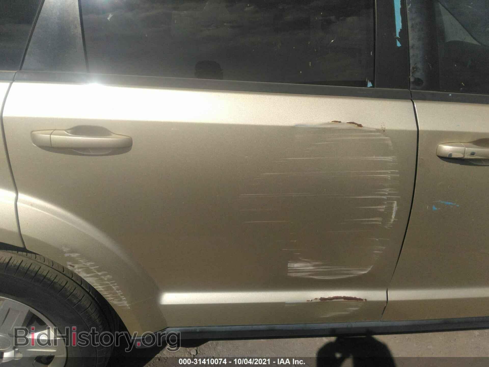 2011 DODGE JOURNEY - VIN: 3D4PG4FB4BT508068 - Фото 6