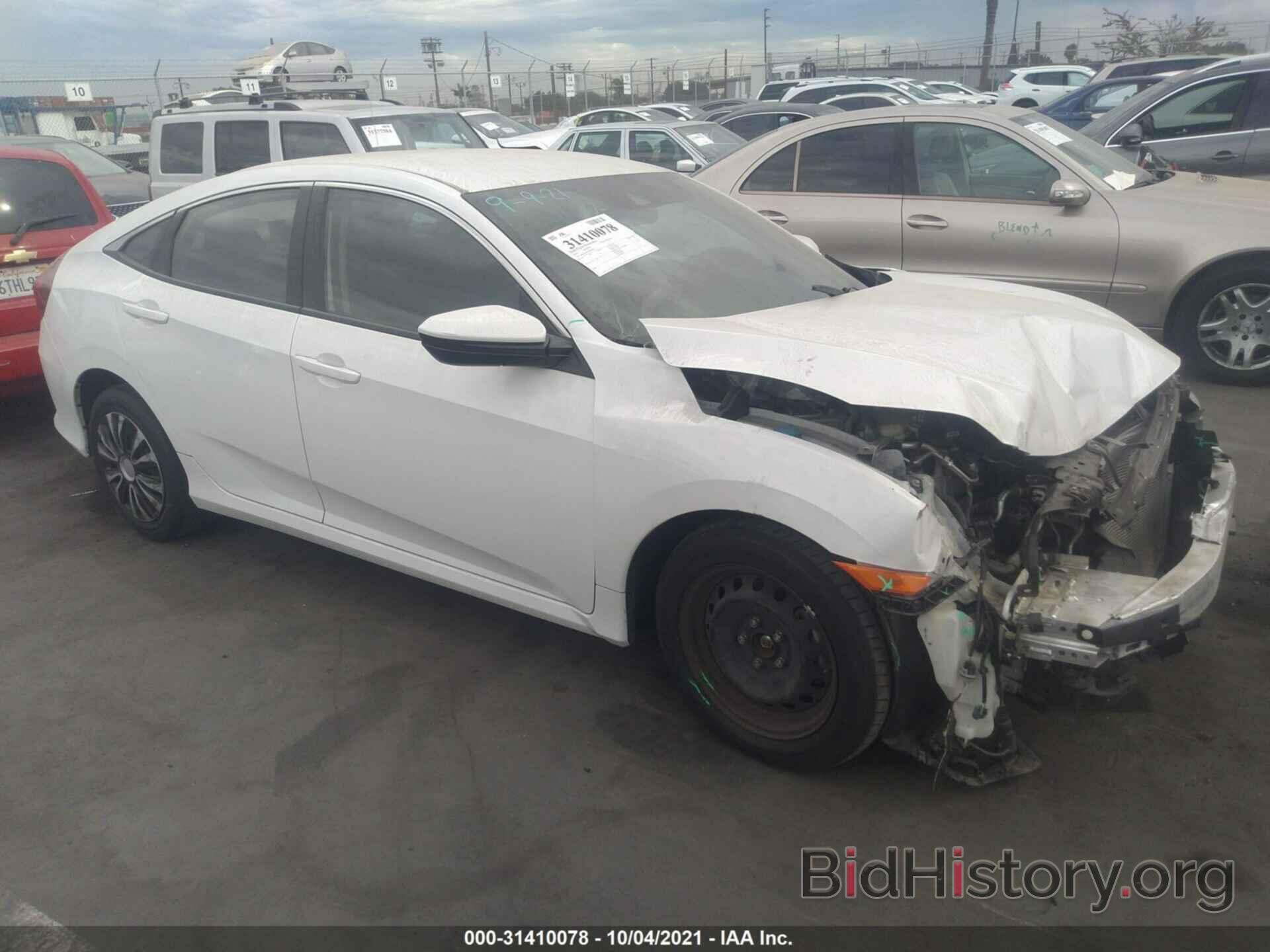 Photo 2HGFC2F67KH556881 - HONDA CIVIC SEDAN 2019