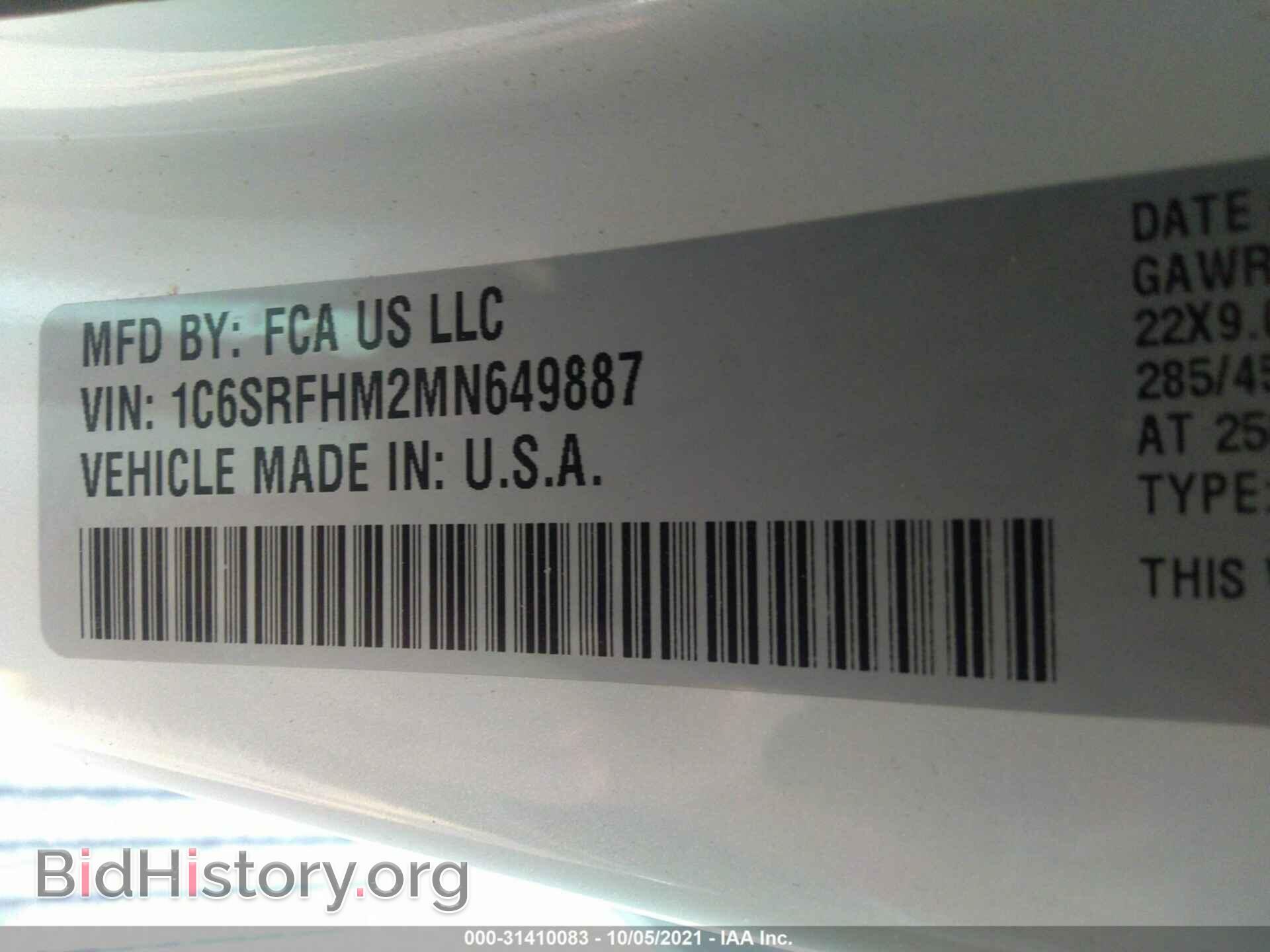2021 RAM 1500 - VIN: 1C6SRFHM2MN649887 - Фото 9
