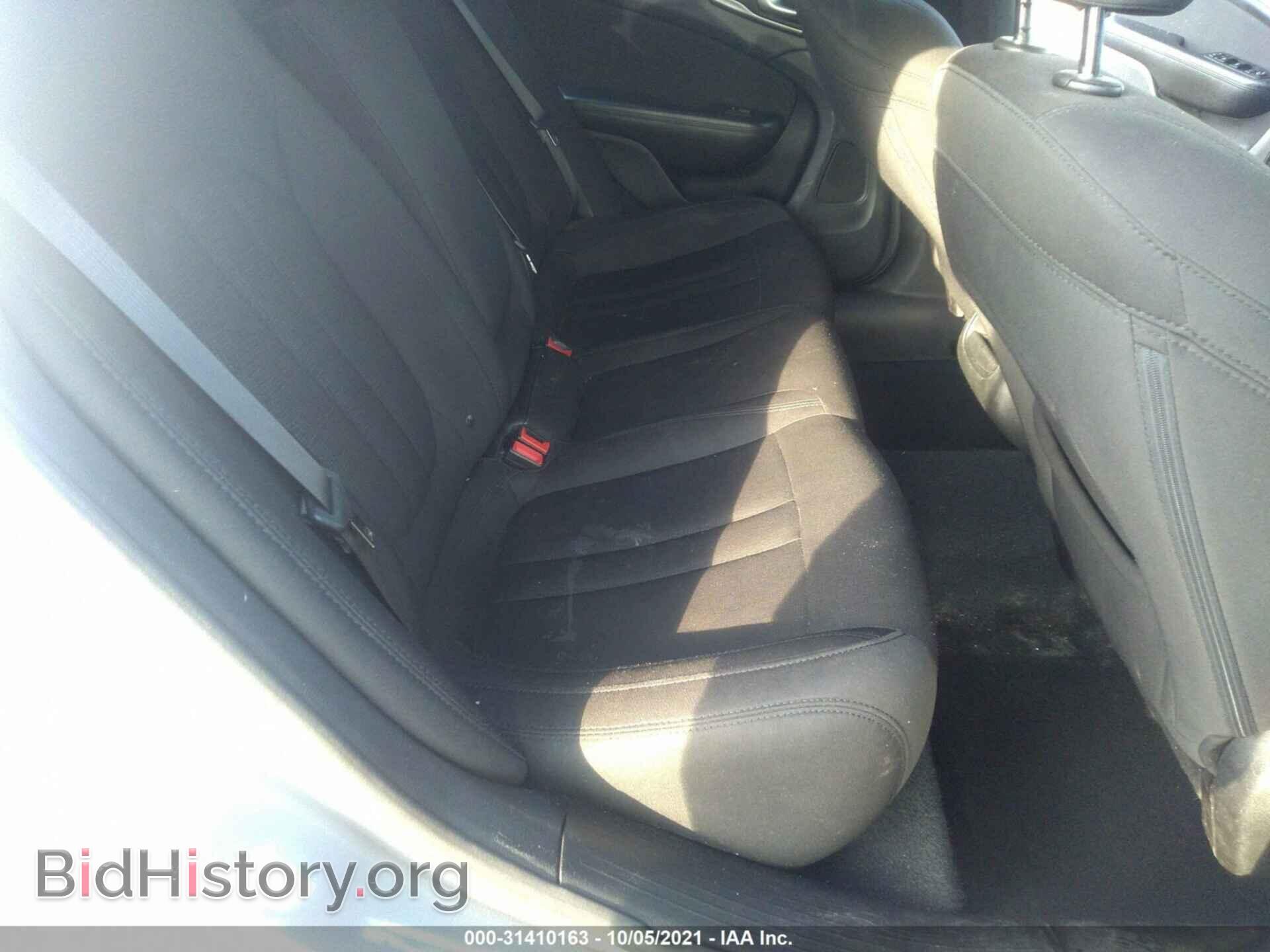 2015 CHRYSLER 200 - VIN: 1C3CCCAB1FN737729 - Фото 8