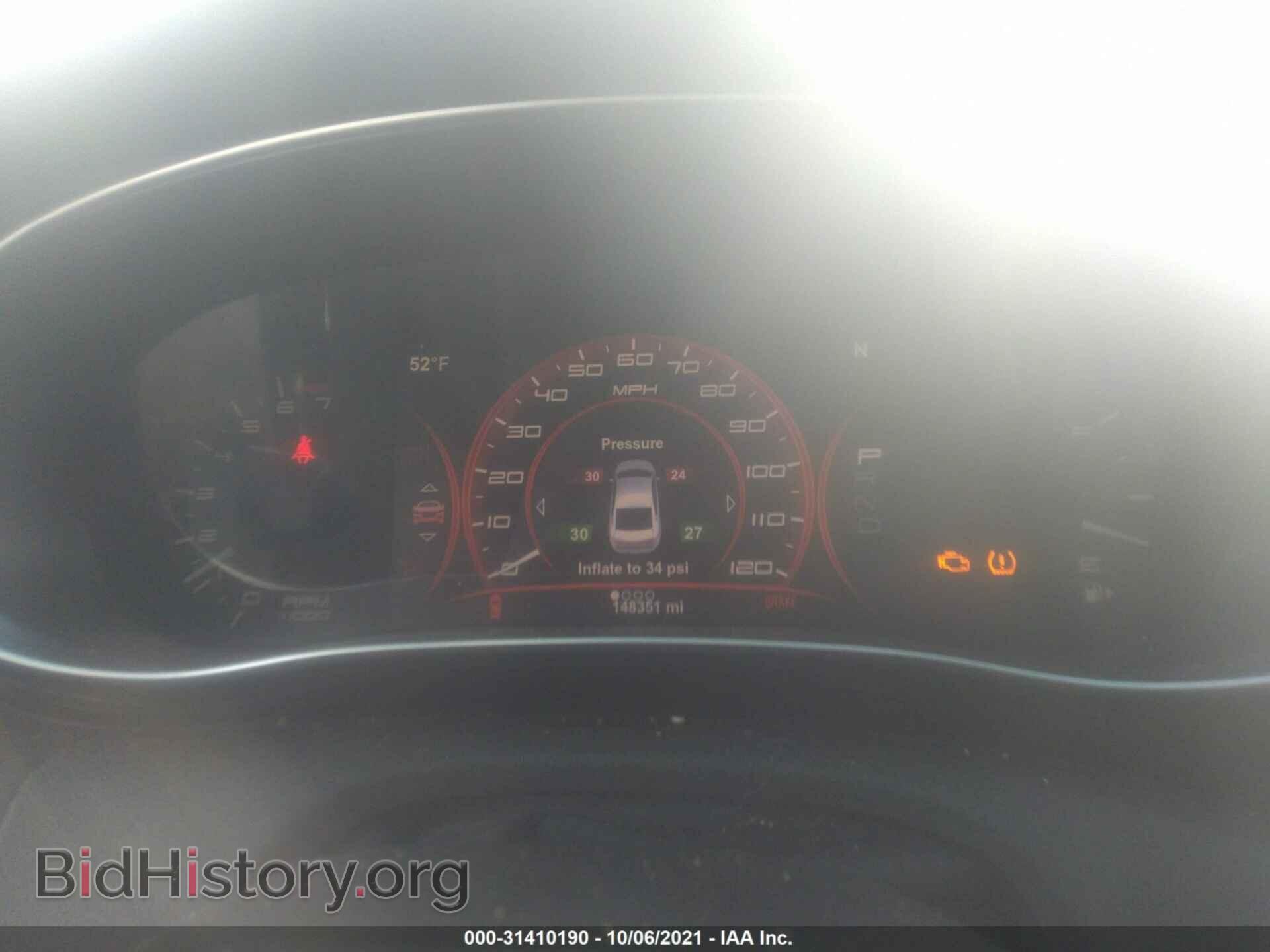 2013 DODGE DART - VIN: 1C3CDFCH2DD204551 - Photo 7