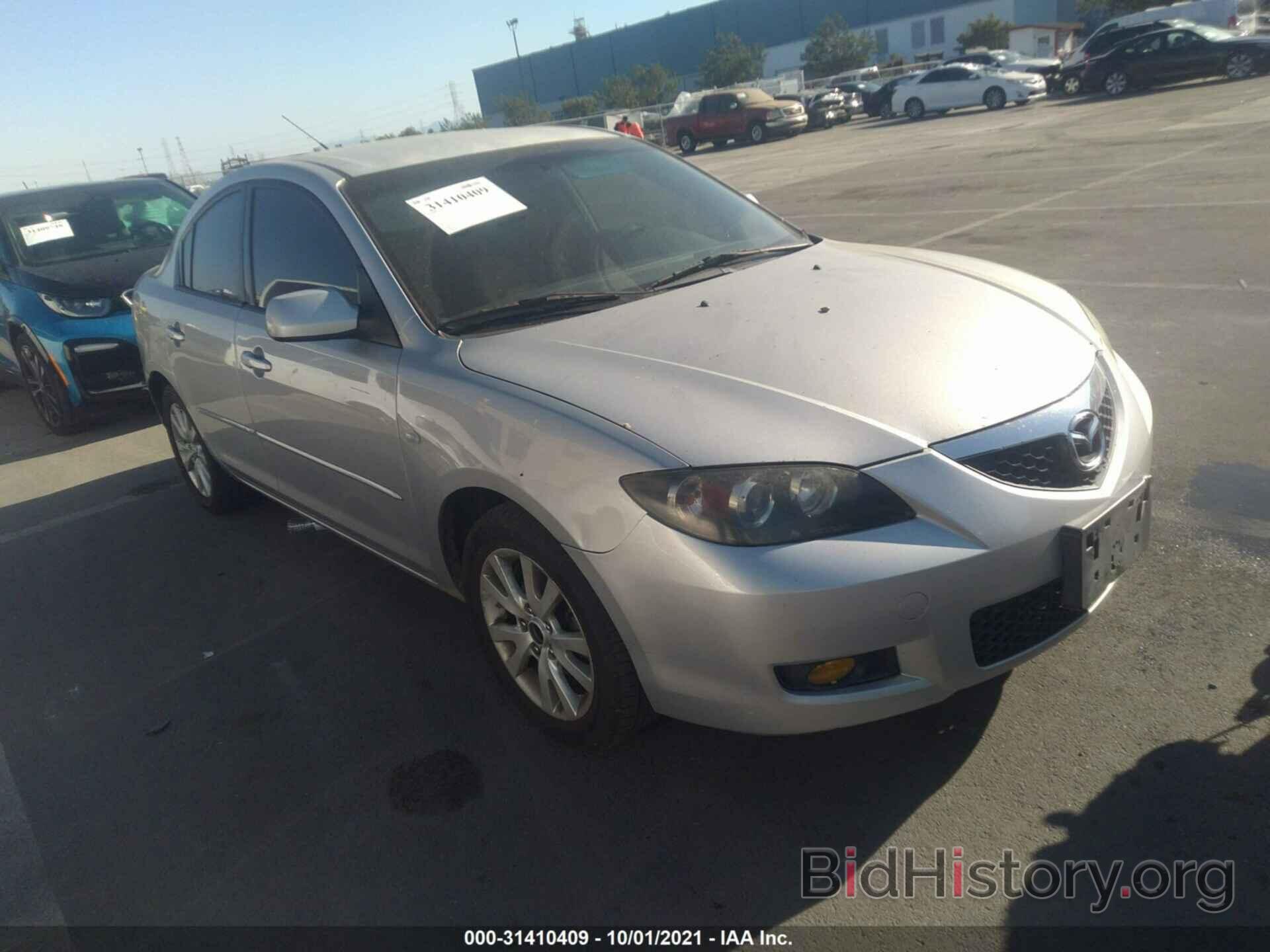 Photo JM1BK32G981815835 - MAZDA MAZDA3 2008