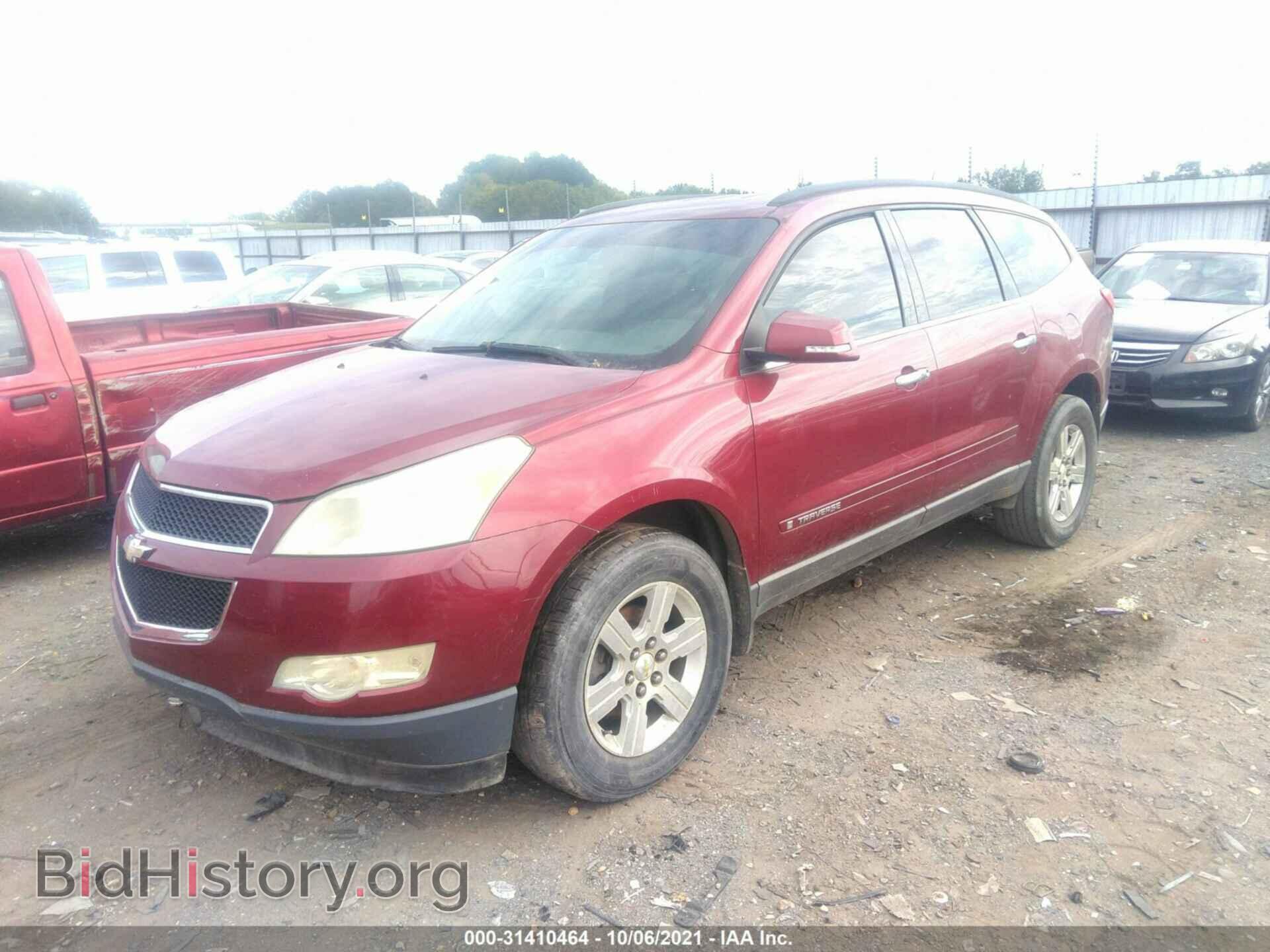 2009 CHEVROLET TRAVERSE - VIN: 1GNER23D29S172254 - Фото 2