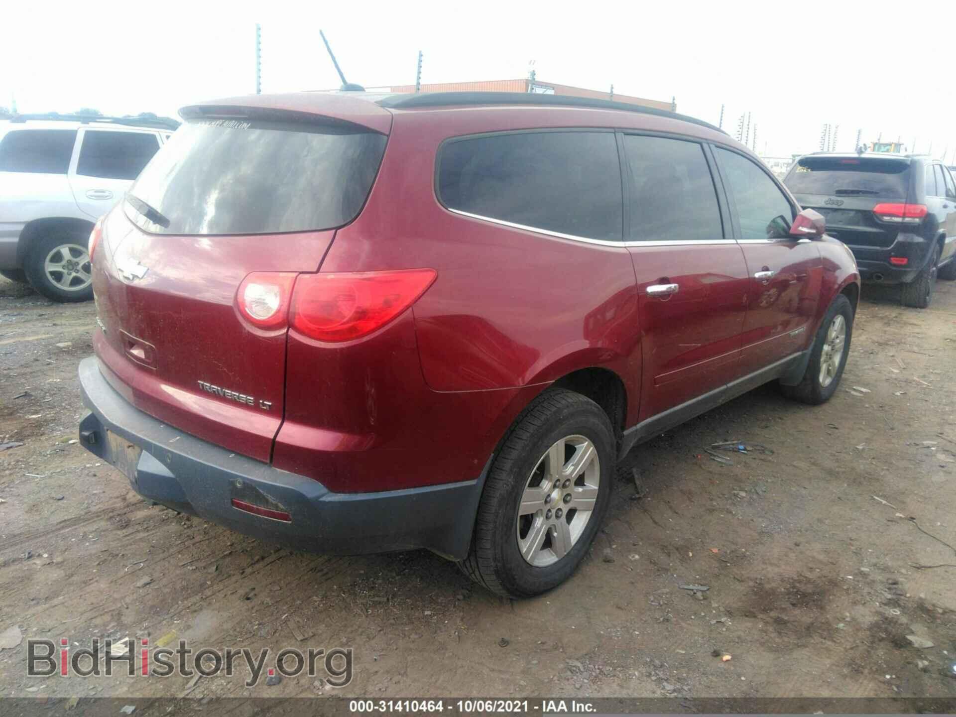 2009 CHEVROLET TRAVERSE - VIN: 1GNER23D29S172254 - Фото 4