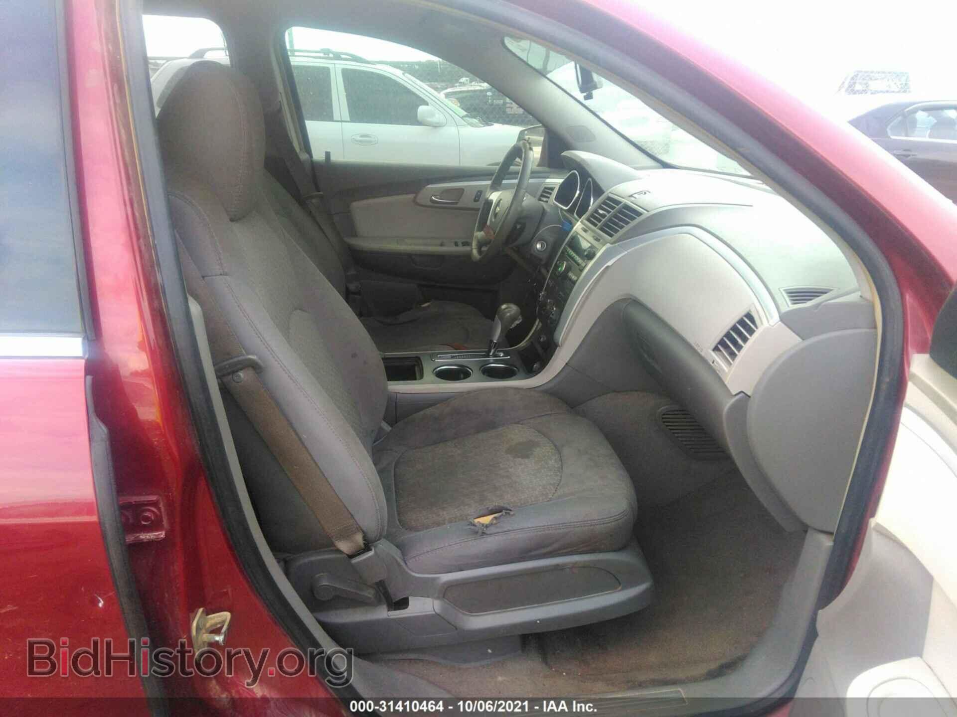 2009 CHEVROLET TRAVERSE - VIN: 1GNER23D29S172254 - Фото 5