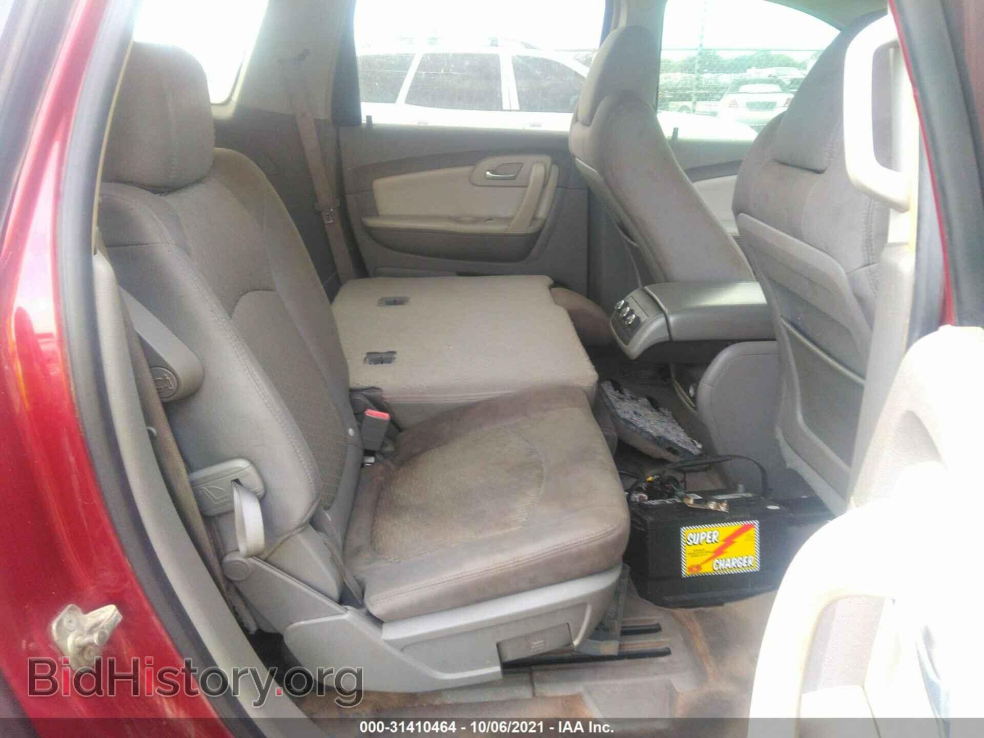 2009 CHEVROLET TRAVERSE - VIN: 1GNER23D29S172254 - Фото 8