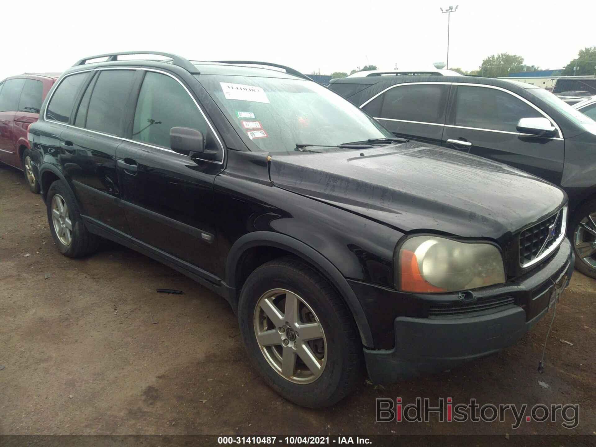 Photo YV4CZ592061253114 - VOLVO XC90 2006