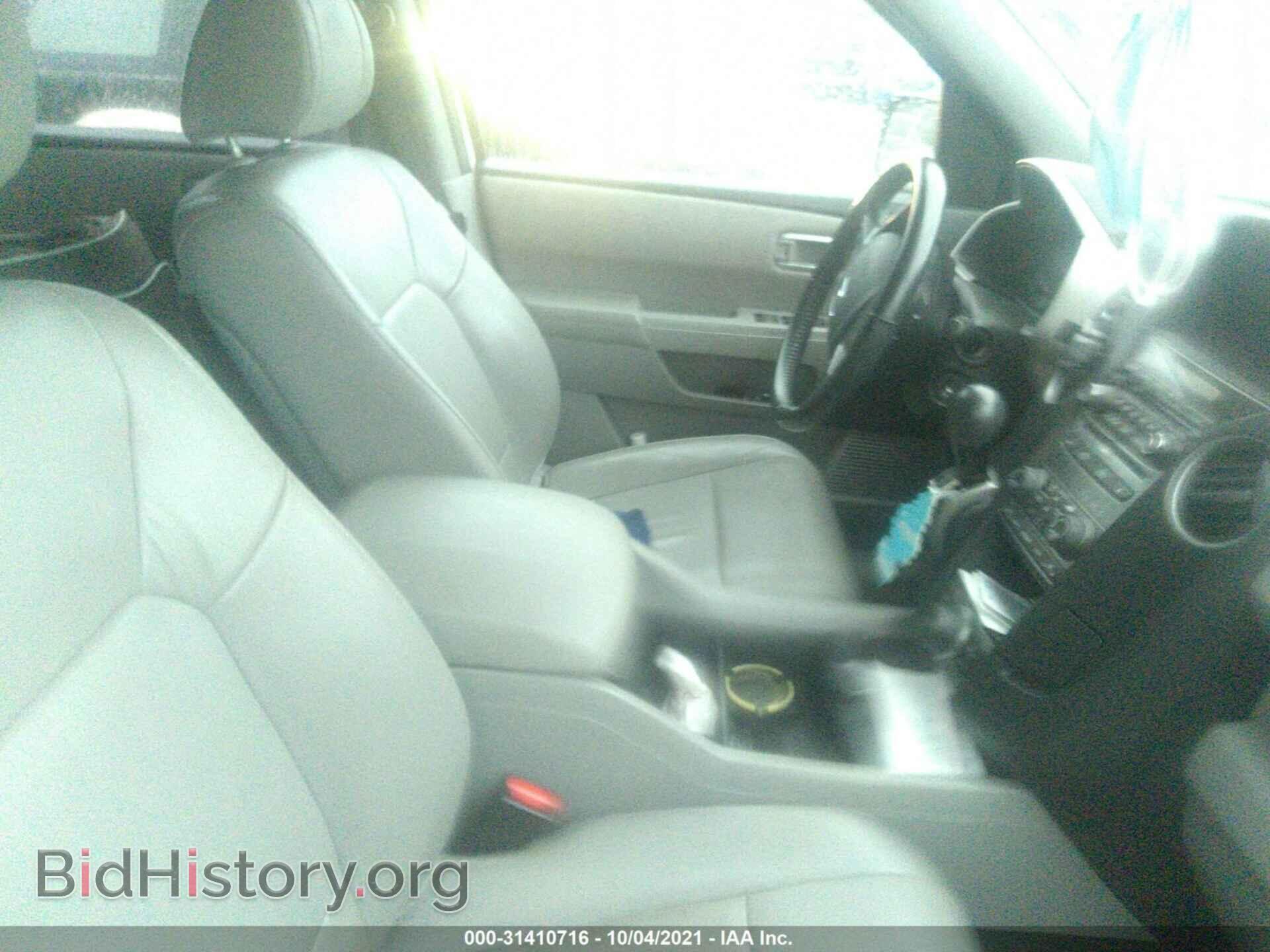 2013 HONDA PILOT - VIN: 5FNYF3H68DB039390 - Фото 5