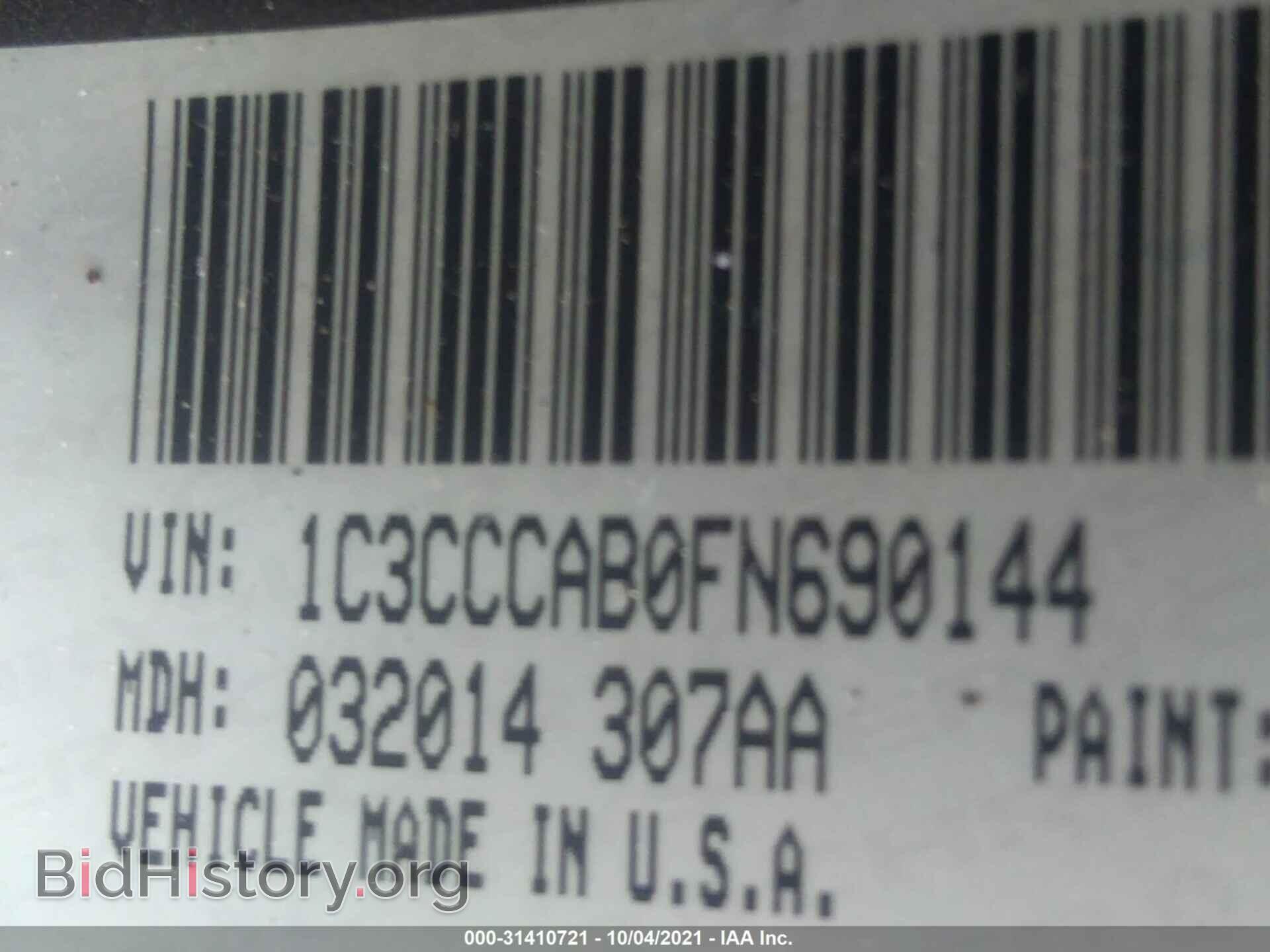 2015 CHRYSLER 200 - VIN: 1C3CCCAB0FN690144 - Фото 9