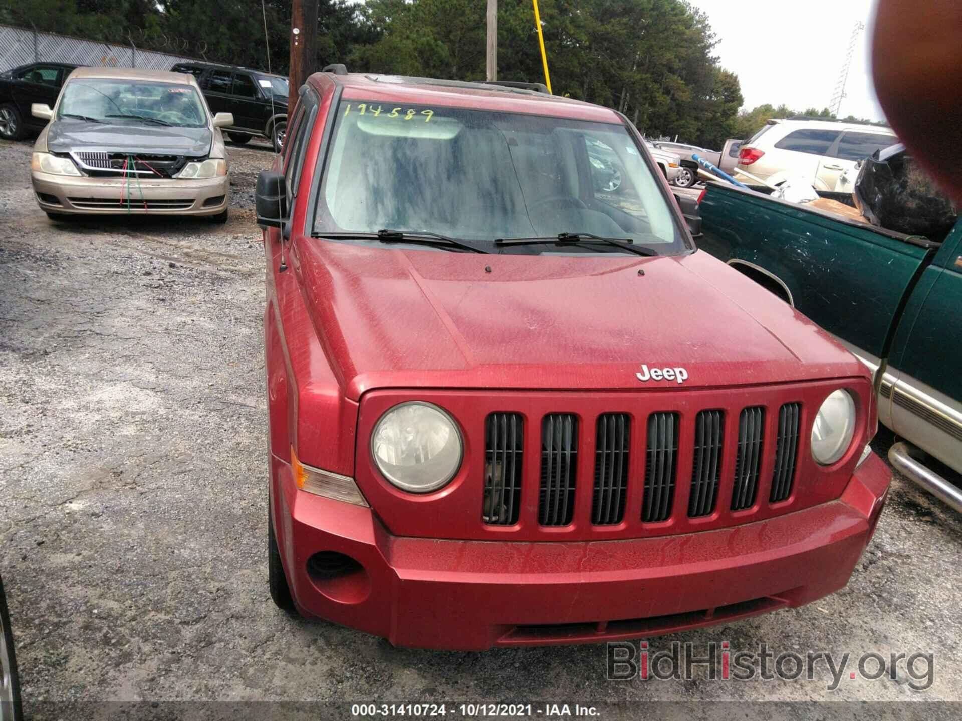 Photo 1J4FT28B59D194589 - JEEP PATRIOT 2009