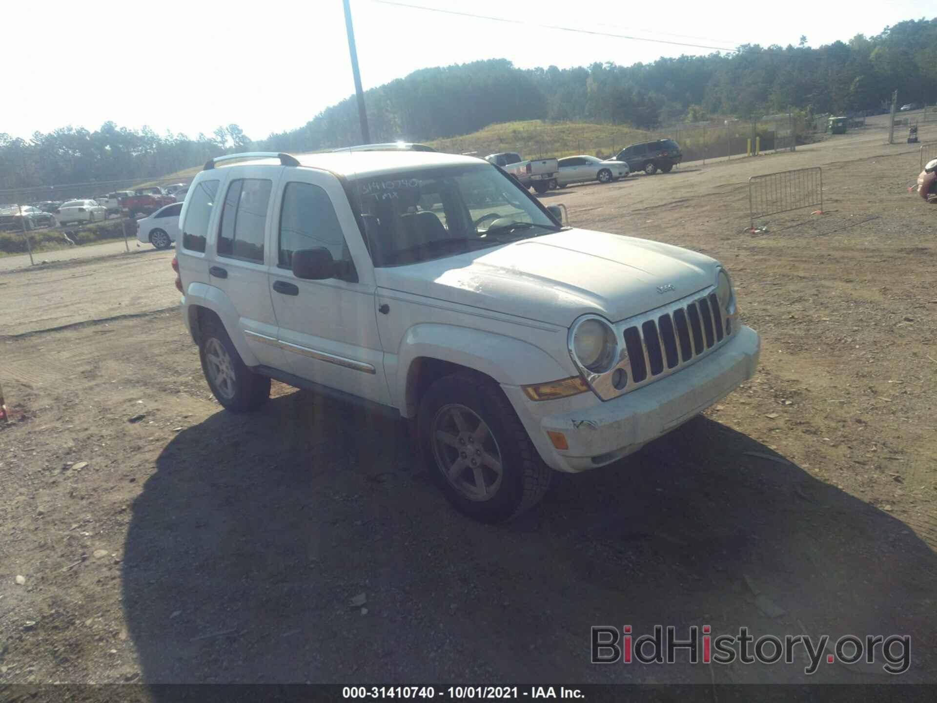 Photo 1J4GK58K86W116610 - JEEP LIBERTY 2006