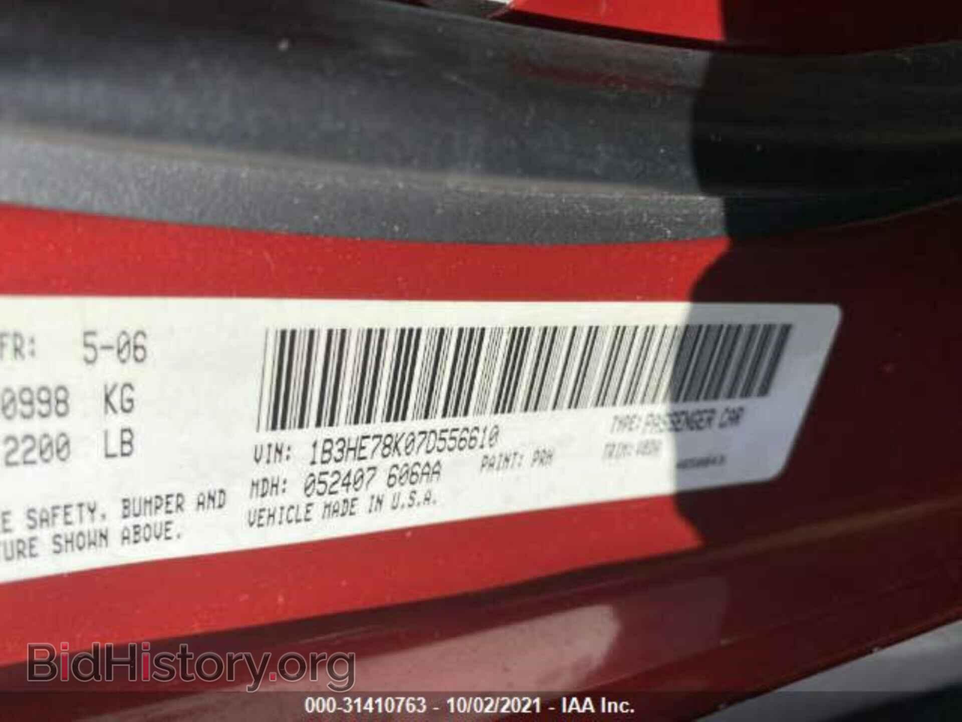 2007 DODGE CALIBER - VIN: 1B3HE78K07D556610 - Photo 9