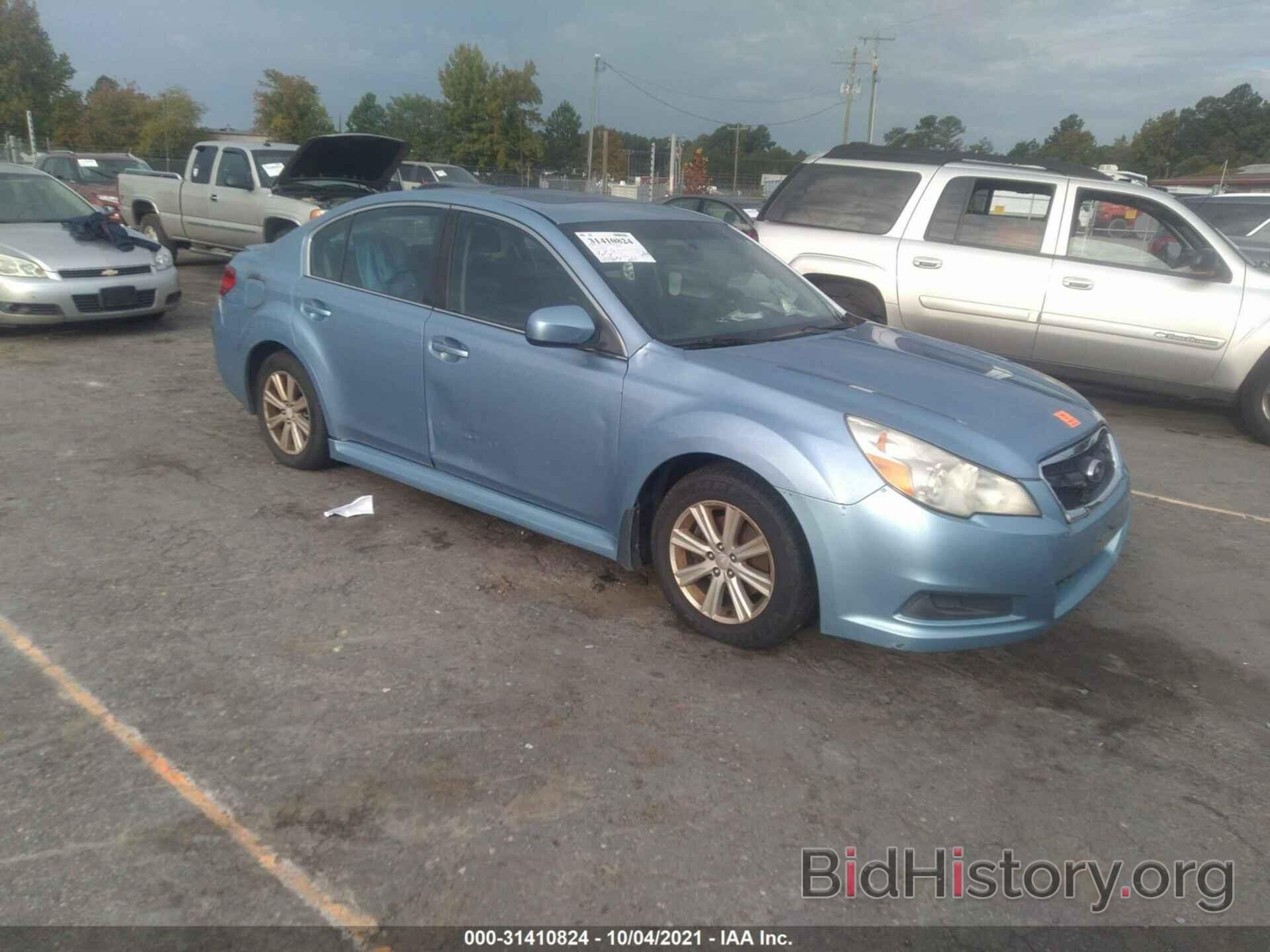 Photo 4S3BMCG69B3245809 - SUBARU LEGACY 2011