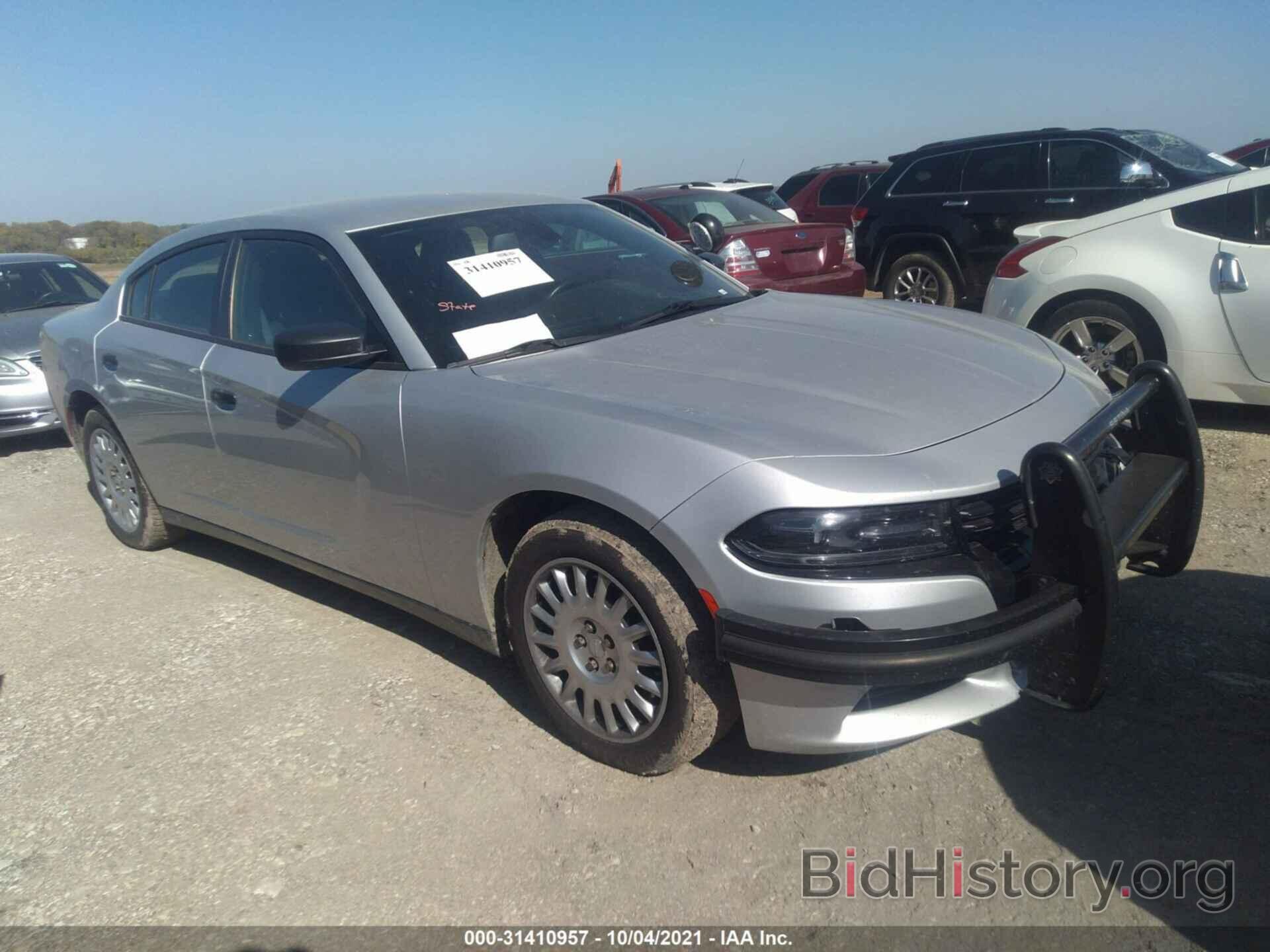 Photo 2C3CDXKT8HH630832 - DODGE CHARGER 2017