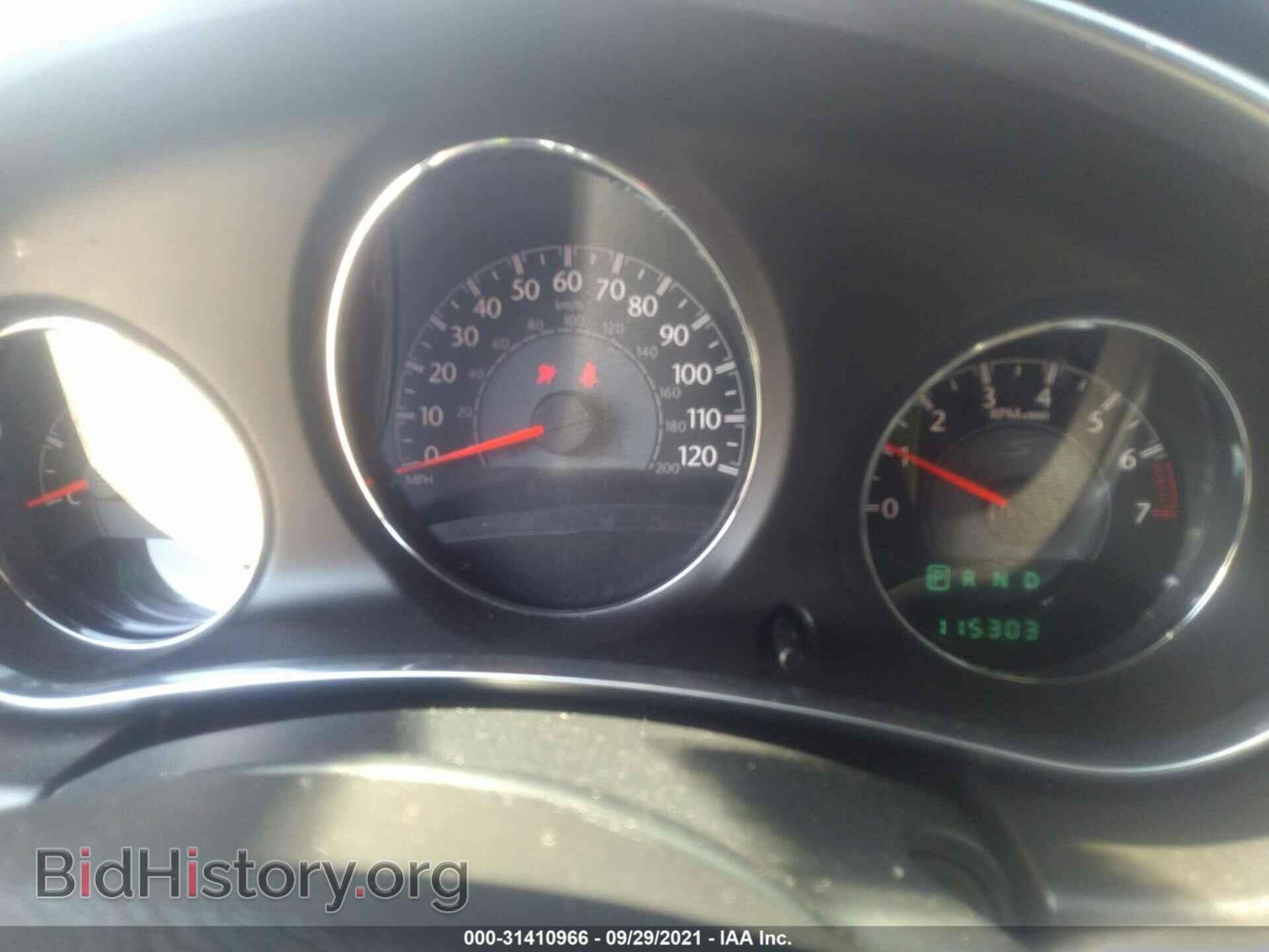 2013 CHRYSLER 200 - VIN: 1C3CCBBB5DN687214 - Фото 7