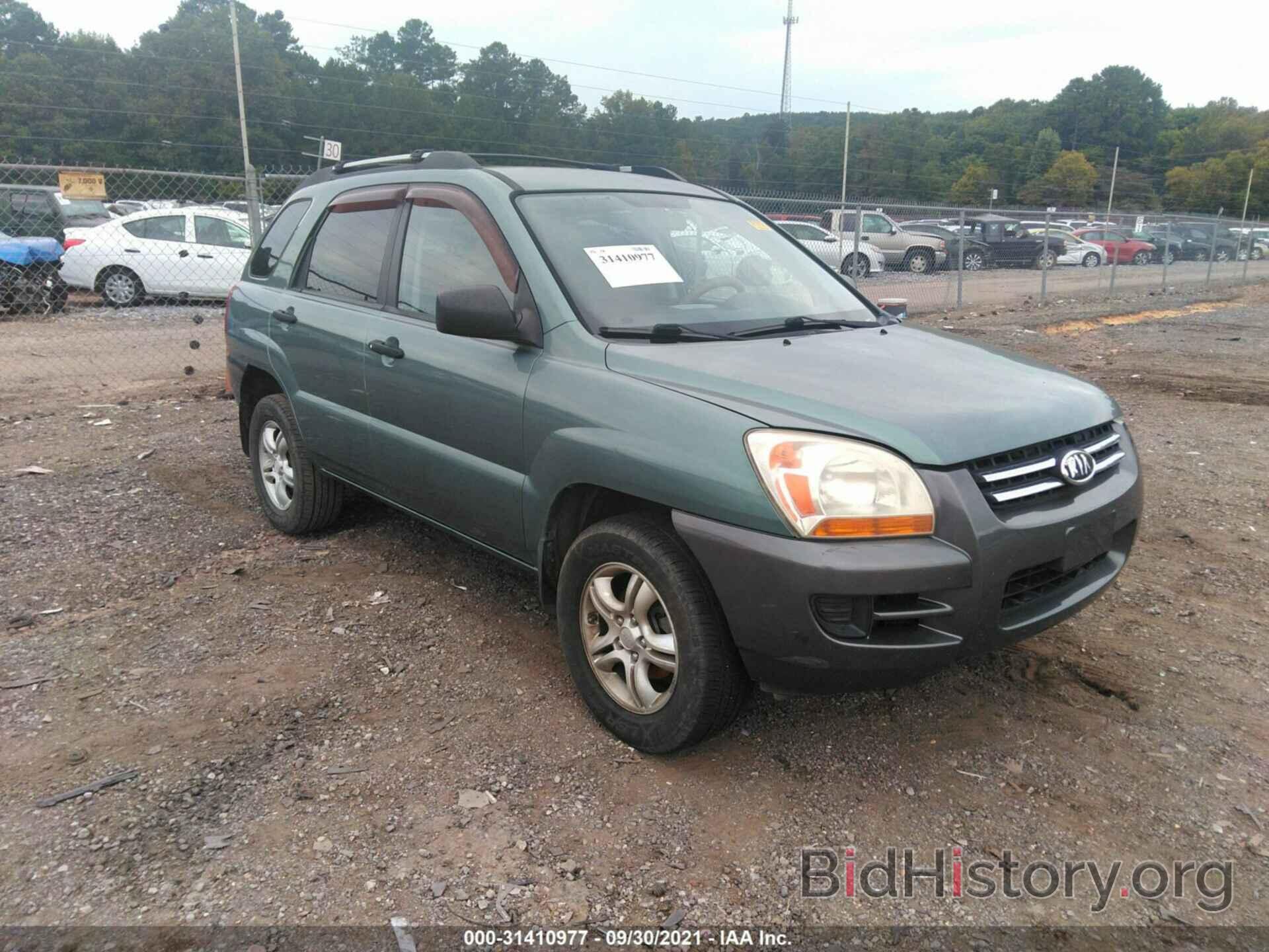 Photo KNDJF723287485523 - KIA SPORTAGE 2008