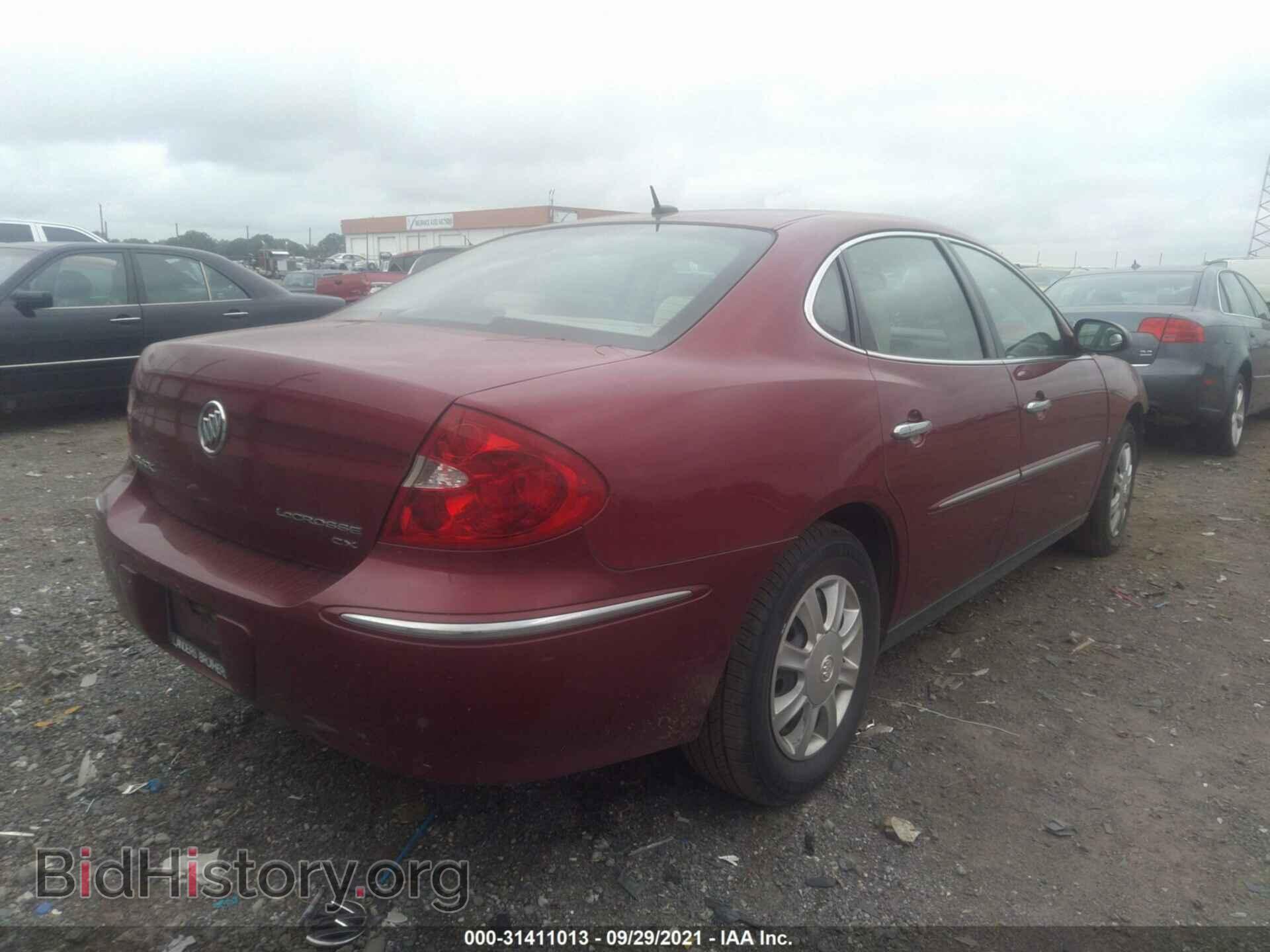 2008 BUICK LACROSSE - VIN: 2G4WC582181332027 - Фото 4