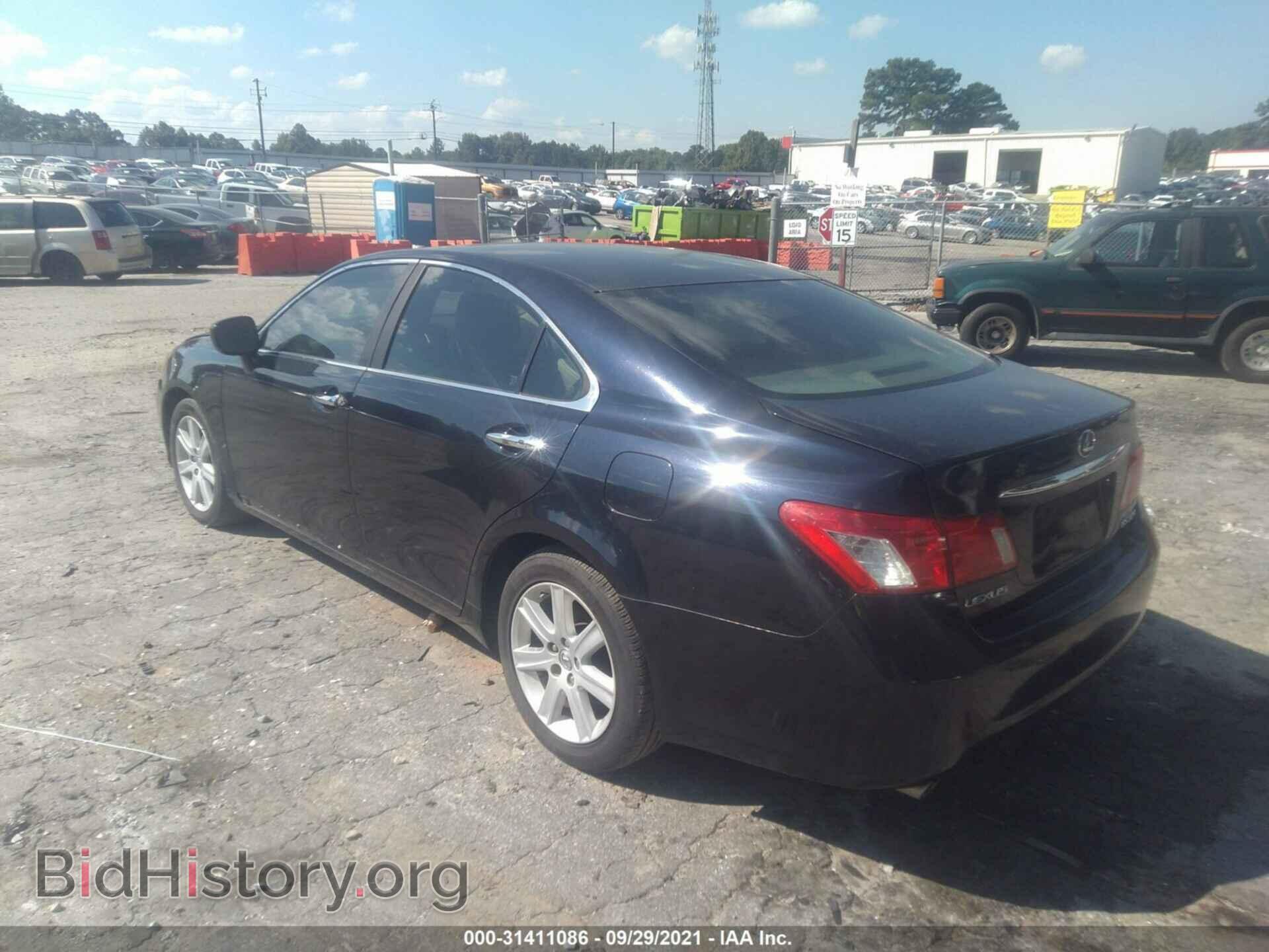 2007 LEXUS ES 350 - VIN: JTHBJ46G572041285 - Фото 3