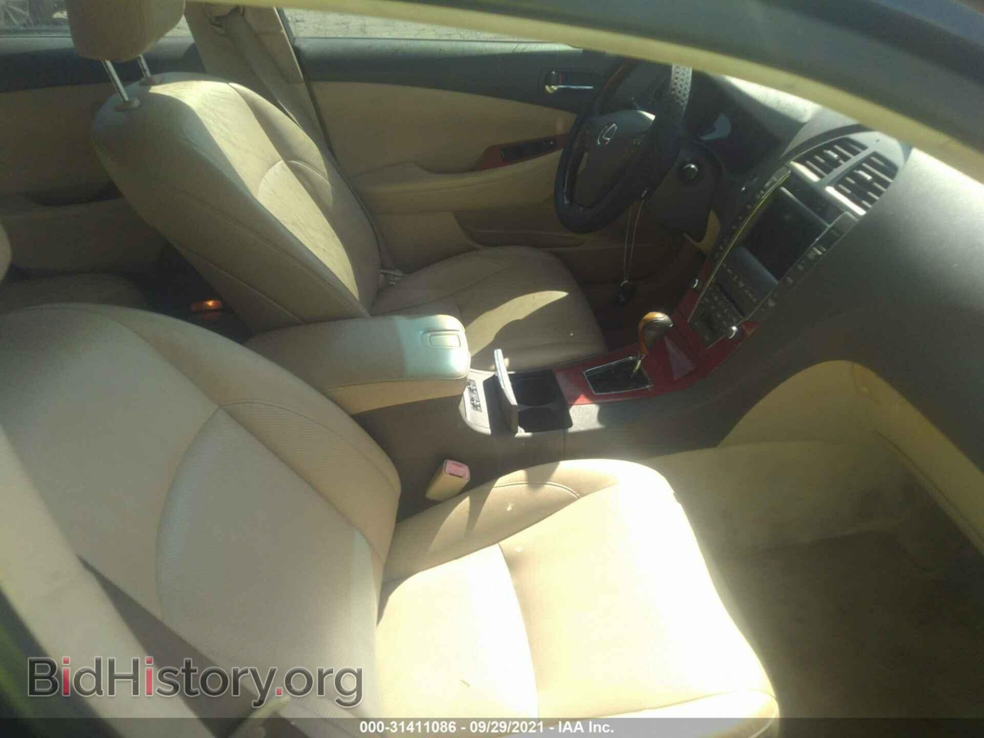2007 LEXUS ES 350 - VIN: JTHBJ46G572041285 - Фото 5