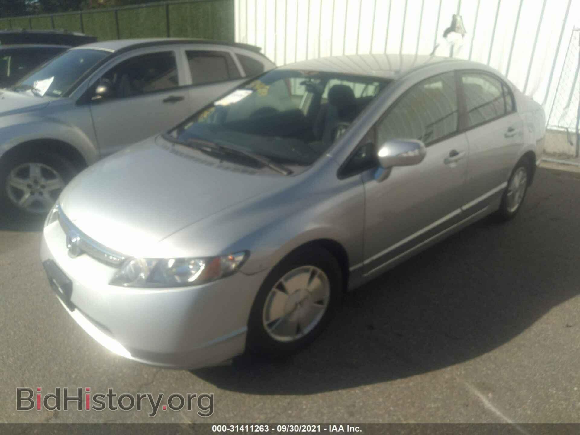 2006 HONDA CIVIC HYBRID - VIN: JHMFA36206S004899 - Фото 2