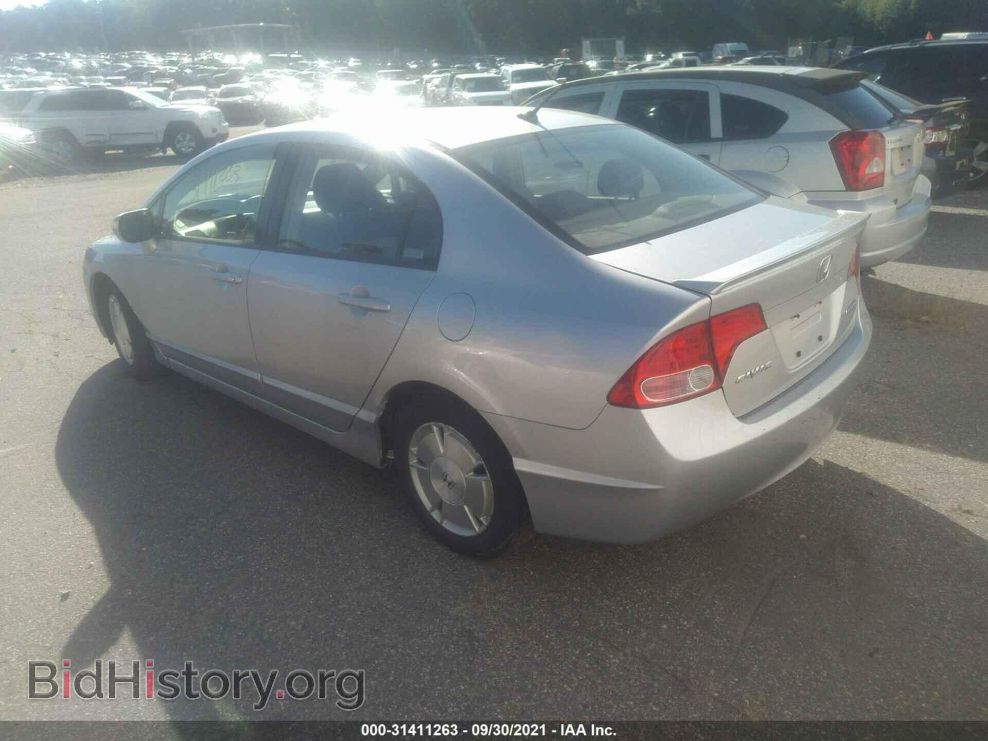 2006 HONDA CIVIC HYBRID - VIN: JHMFA36206S004899 - Фото 3