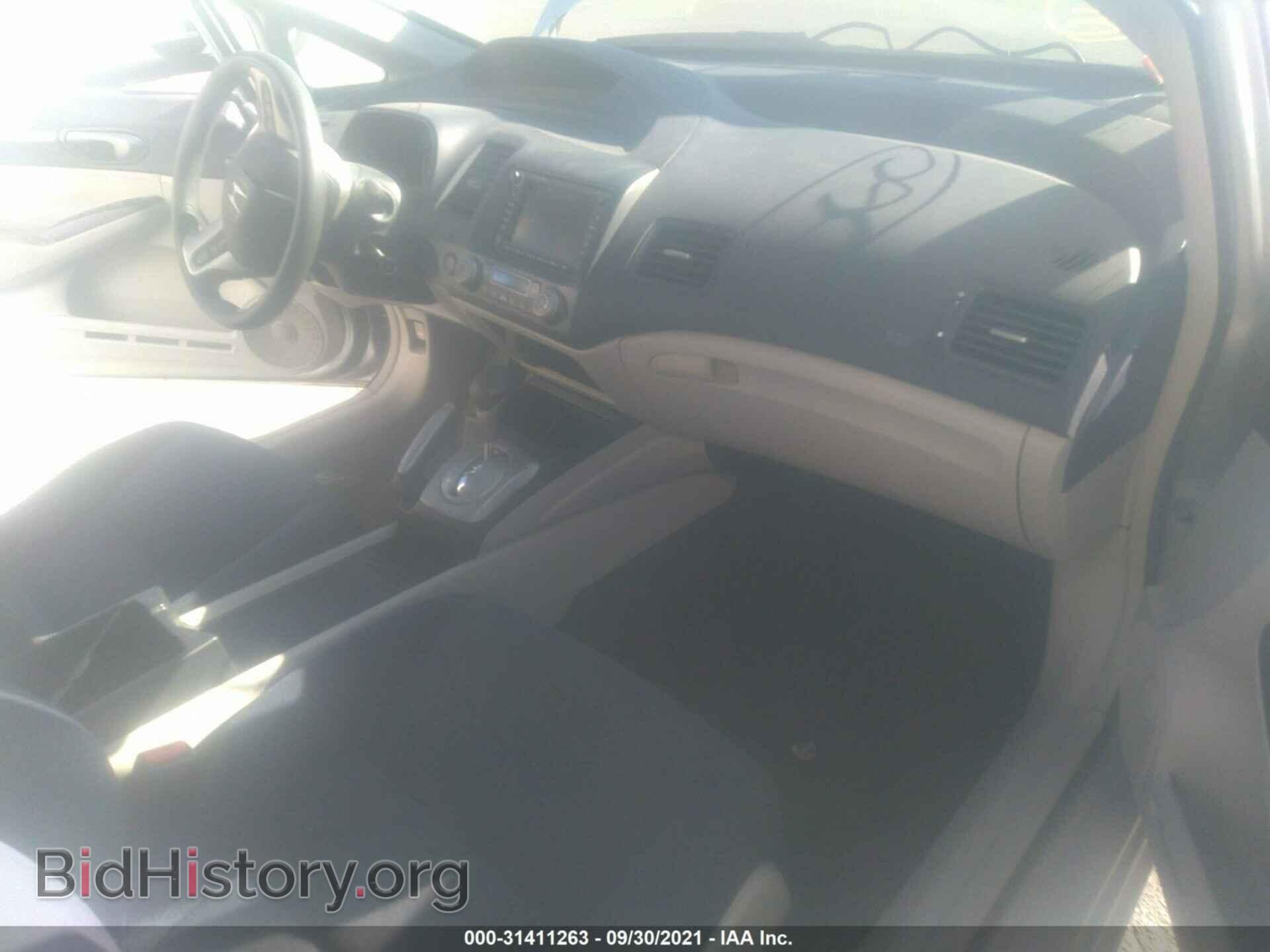 2006 HONDA CIVIC HYBRID - VIN: JHMFA36206S004899 - Фото 5