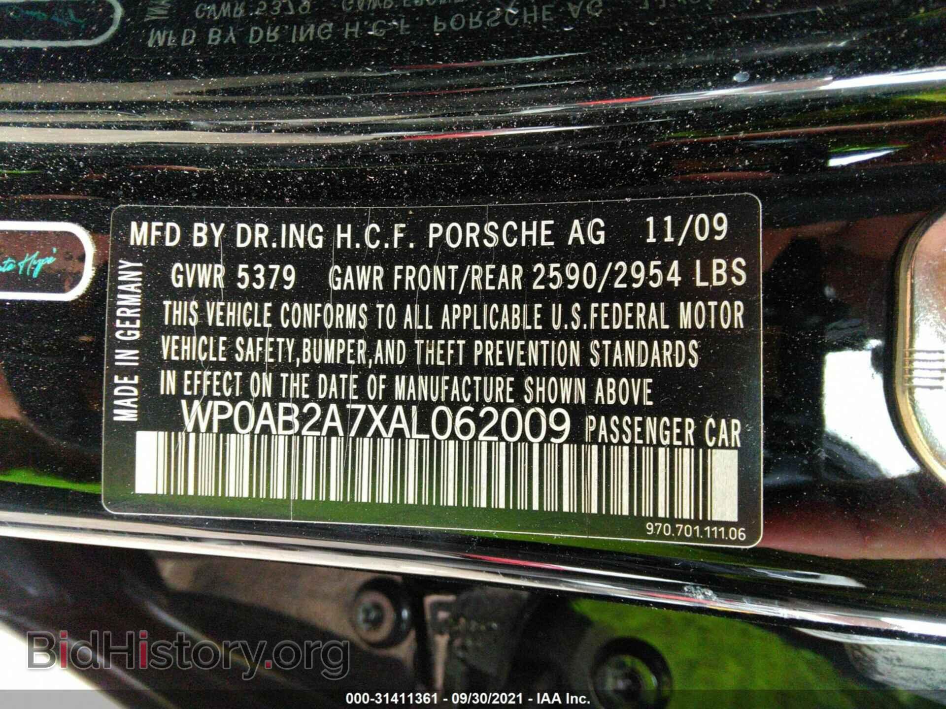 2010 PORSCHE PANAMERA - VIN: WP0AB2A7XAL062009 - Фото 9