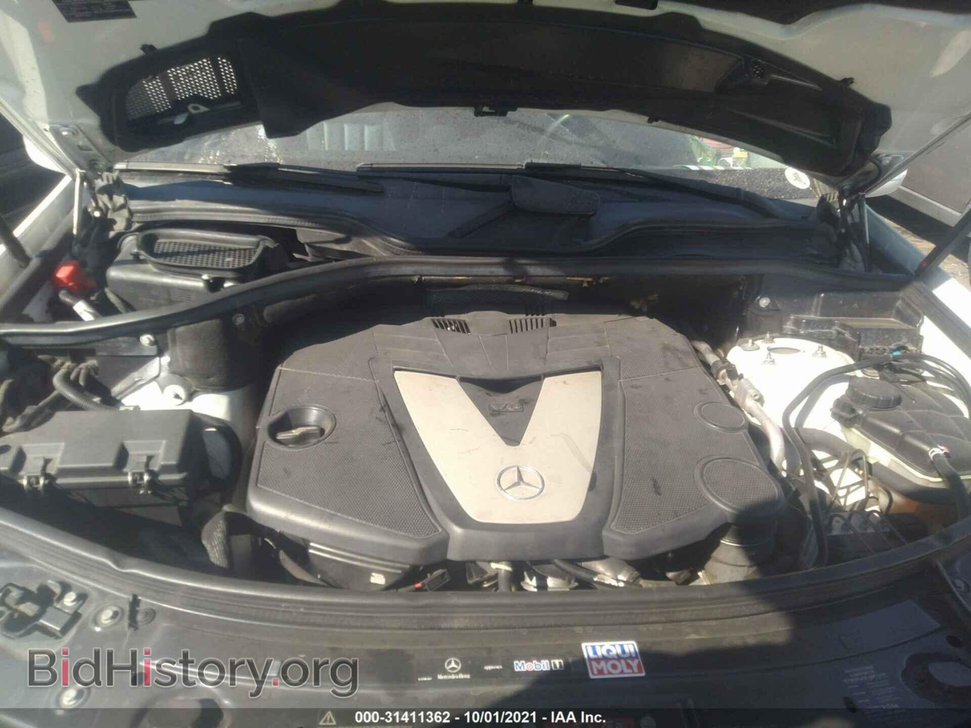2008 MERCEDES-BENZ M-CLASS - VIN: 4JGBB22E68A367882 - Фото 10