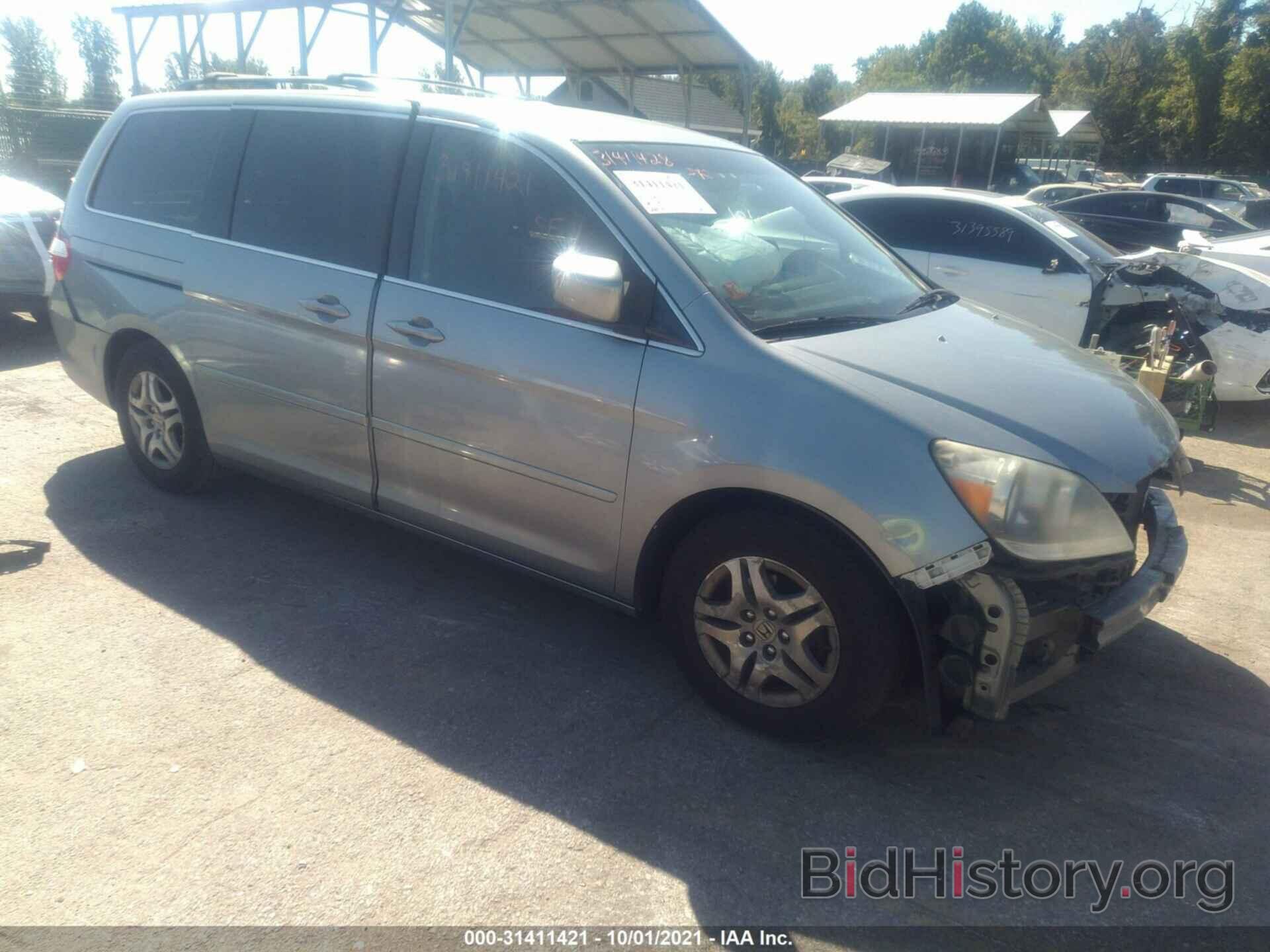 Photo 5FNRL384X6B075418 - HONDA ODYSSEY 2006