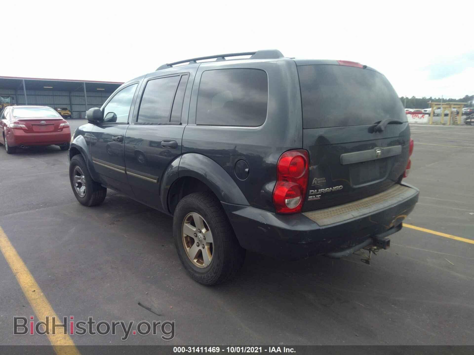 2008 DODGE DURANGO - VIN: 1D8HB48N48F123475 - Фото 3