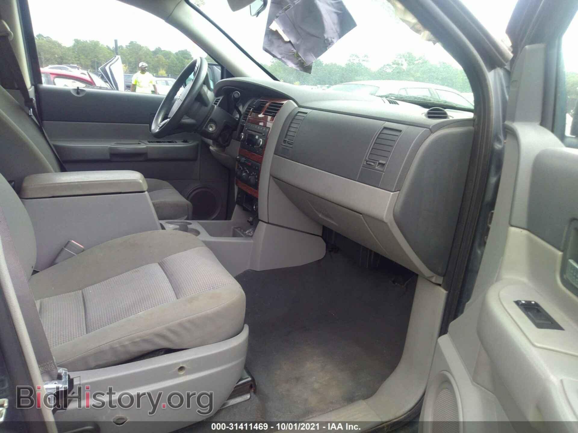 2008 DODGE DURANGO - VIN: 1D8HB48N48F123475 - Фото 5
