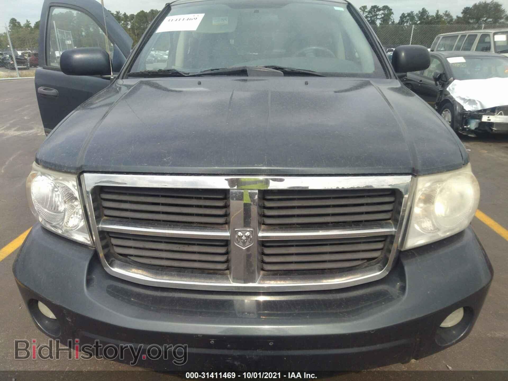 2008 DODGE DURANGO - VIN: 1D8HB48N48F123475 - Фото 6