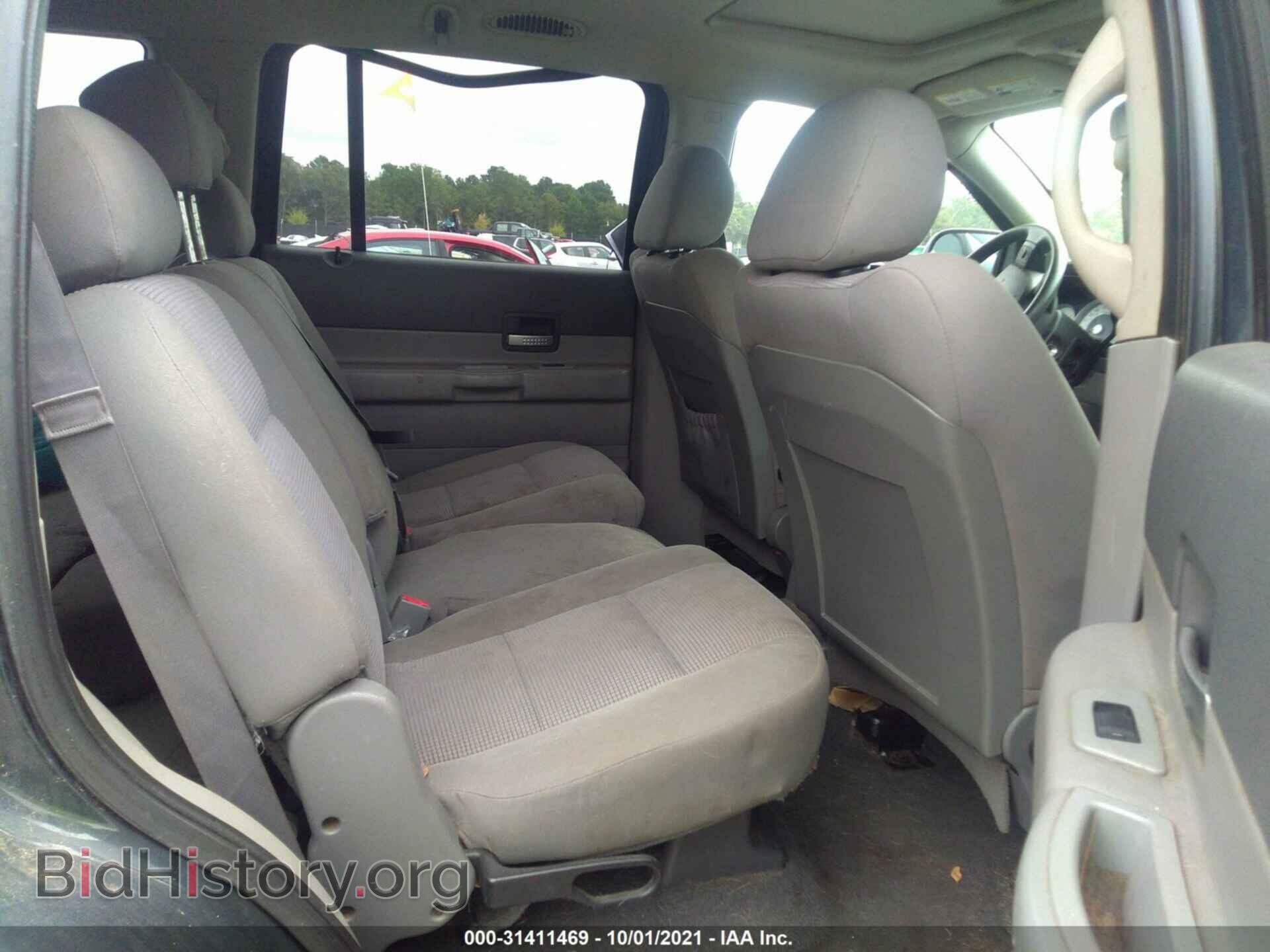 2008 DODGE DURANGO - VIN: 1D8HB48N48F123475 - Фото 8