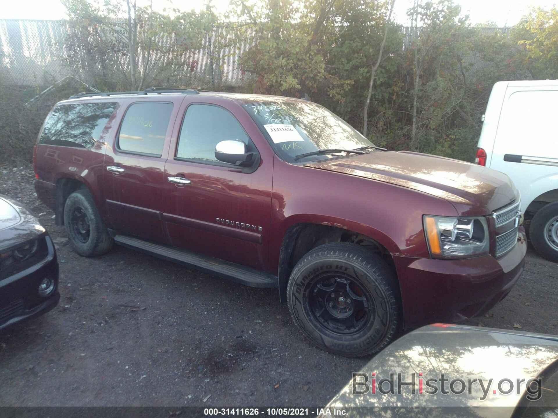 Photo 3GNFK16398G134225 - CHEVROLET SUBURBAN 2008