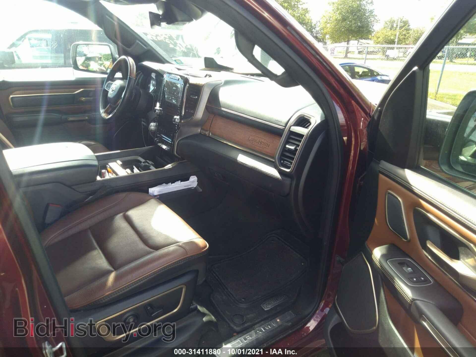 2020 RAM 1500 - VIN: 1C6SRFKT3LN203391 - Фото 5