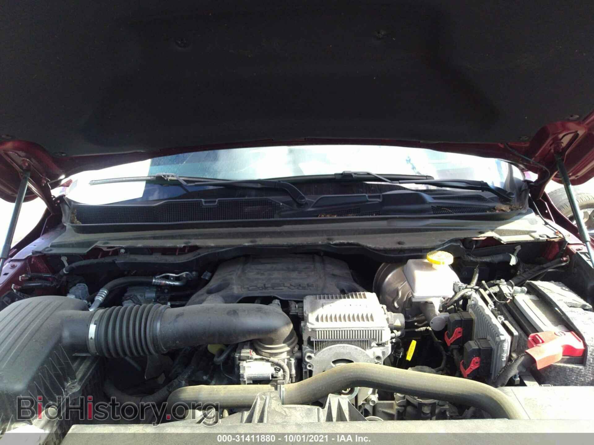 2020 RAM 1500 - VIN: 1C6SRFKT3LN203391 - Фото 10