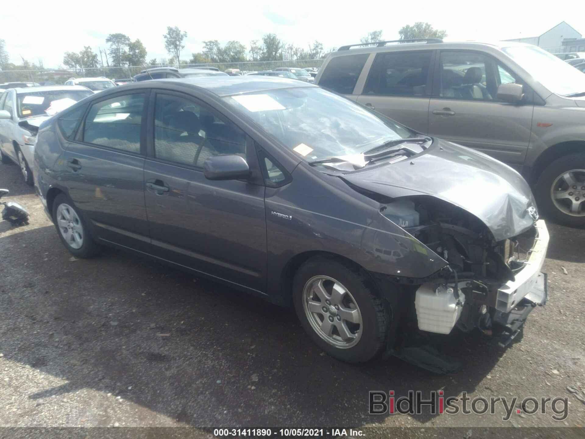 Photo JTDKB20U283357059 - TOYOTA PRIUS 2008