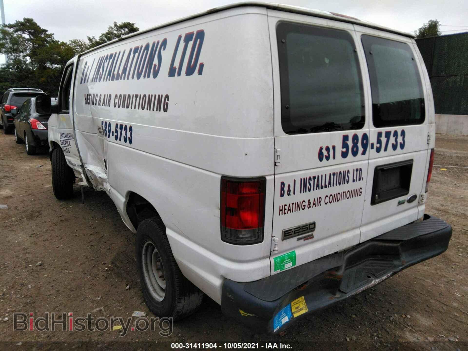 2013 FORD ECONOLINE CARGO VAN - VIN: 1FTNE2EW8DDA86589 - Фото 3
