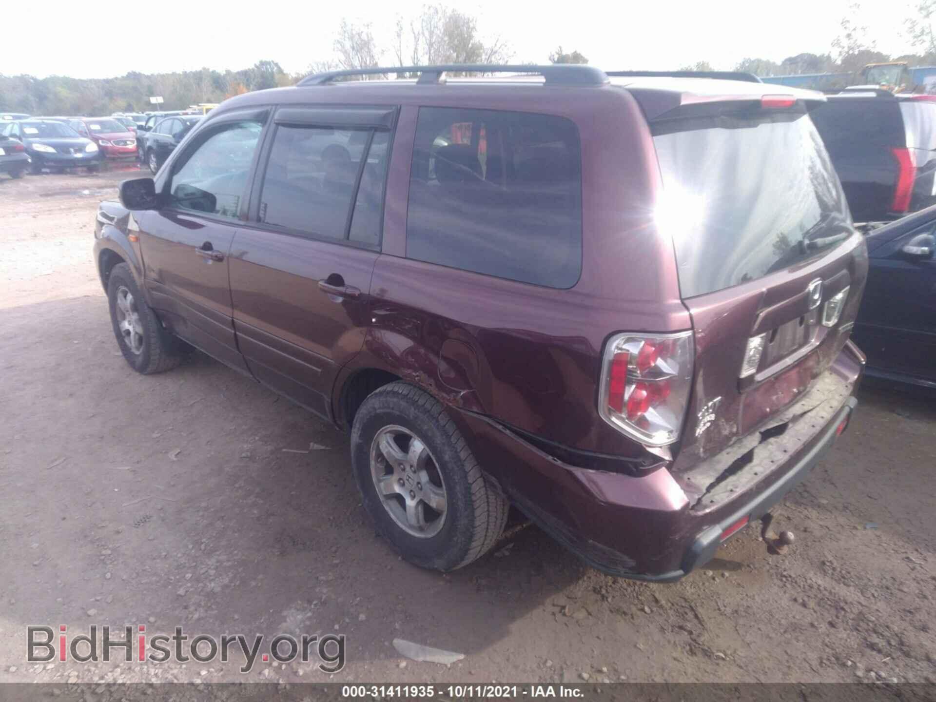 2007 HONDA PILOT - VIN: 2HKYF18407H509727 - Фото 3