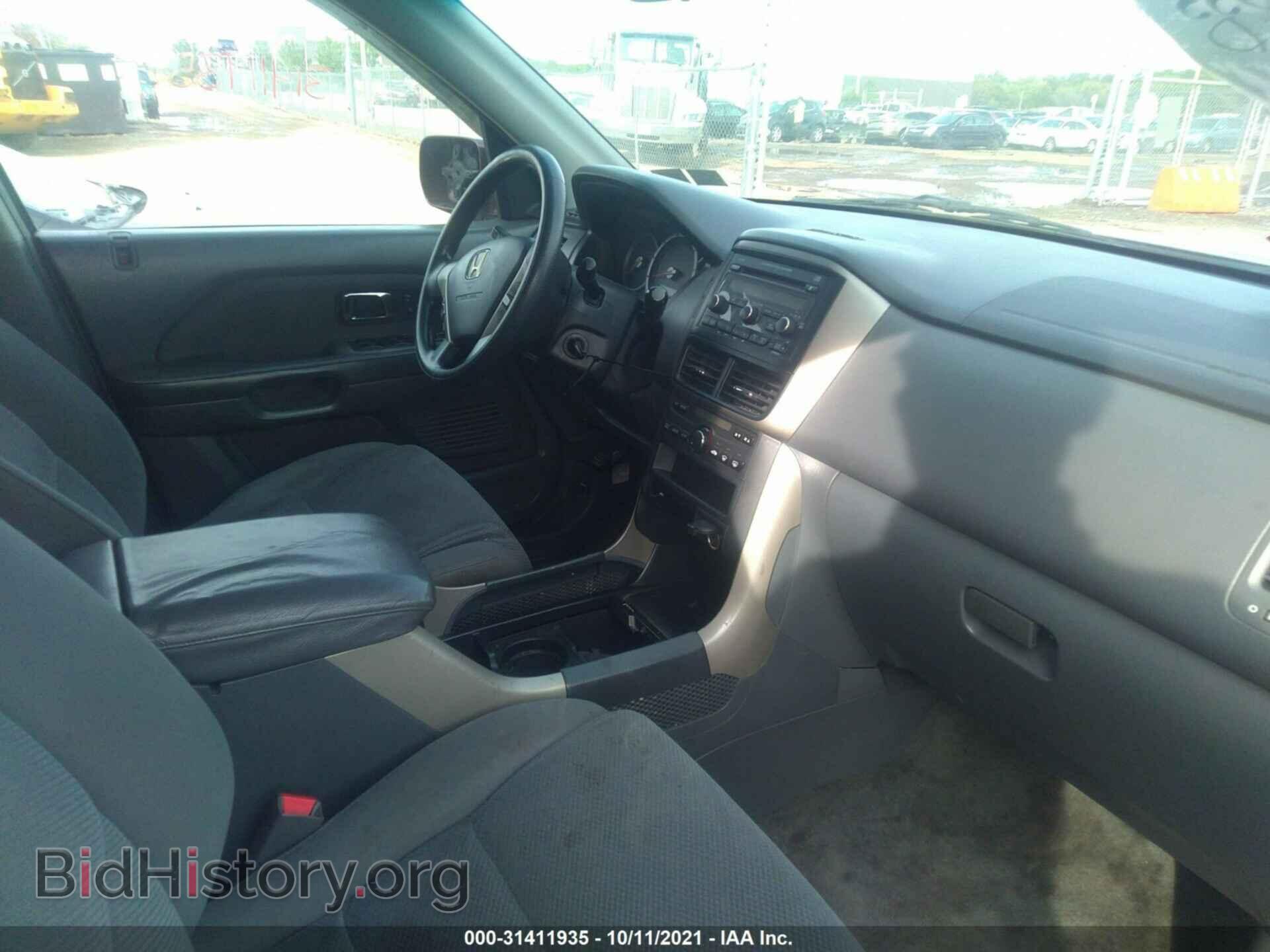 2007 HONDA PILOT - VIN: 2HKYF18407H509727 - Фото 5