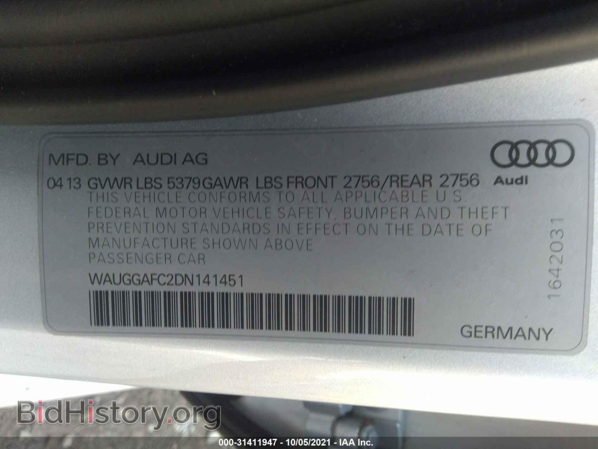2013 AUDI A6 - VIN: WAUGGAFC2DN141451 - Фото 9
