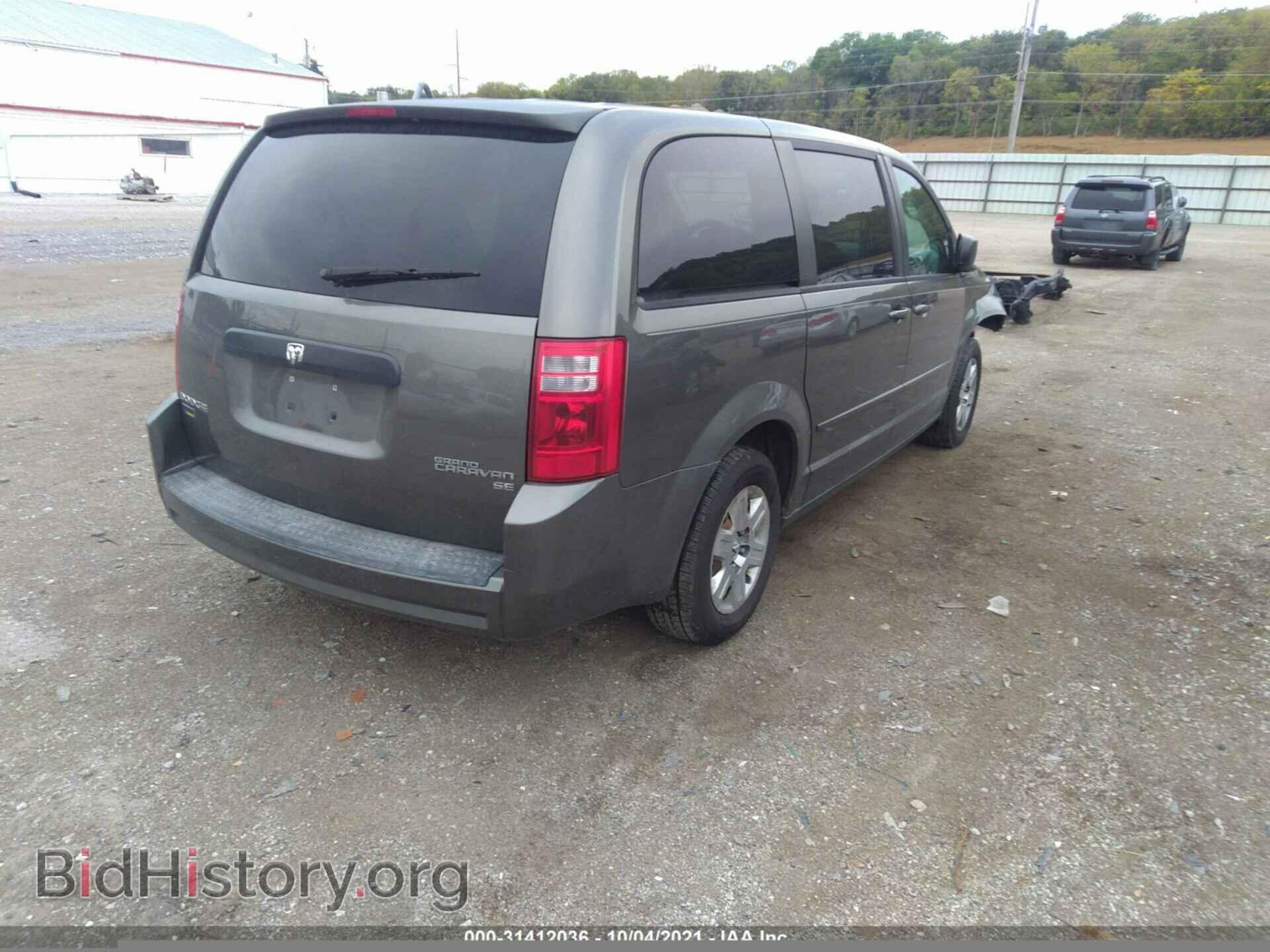 2010 DODGE GRAND CARAVAN - VIN: 2D4RN4DE9AR204697 - Фото 4