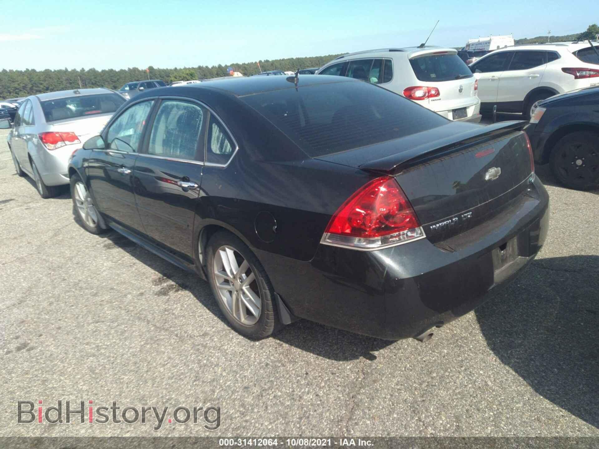 2012 CHEVROLET IMPALA - VIN: 2G1WC5E37C1323593 - Фото 3